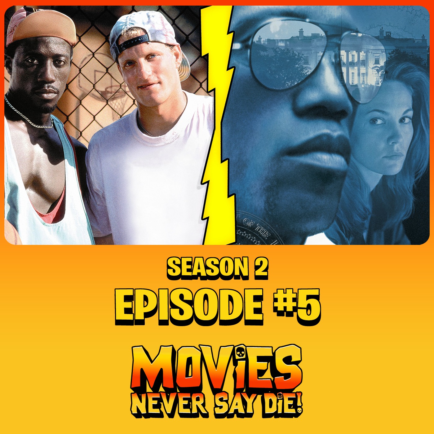 Movies Never Say Die