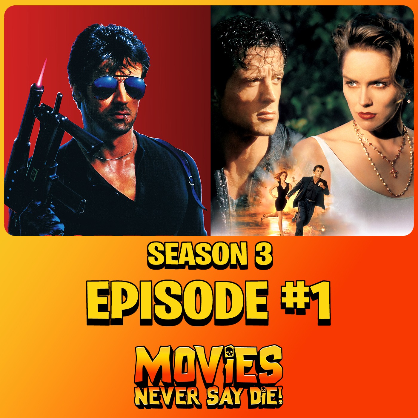 Movies Never Say Die