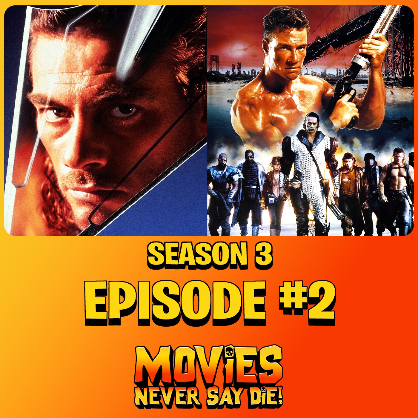 Movies Never Say Die