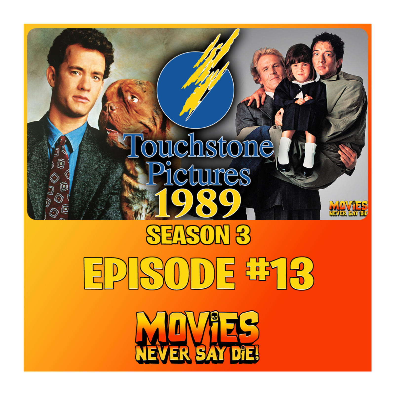 Movies Never Say Die