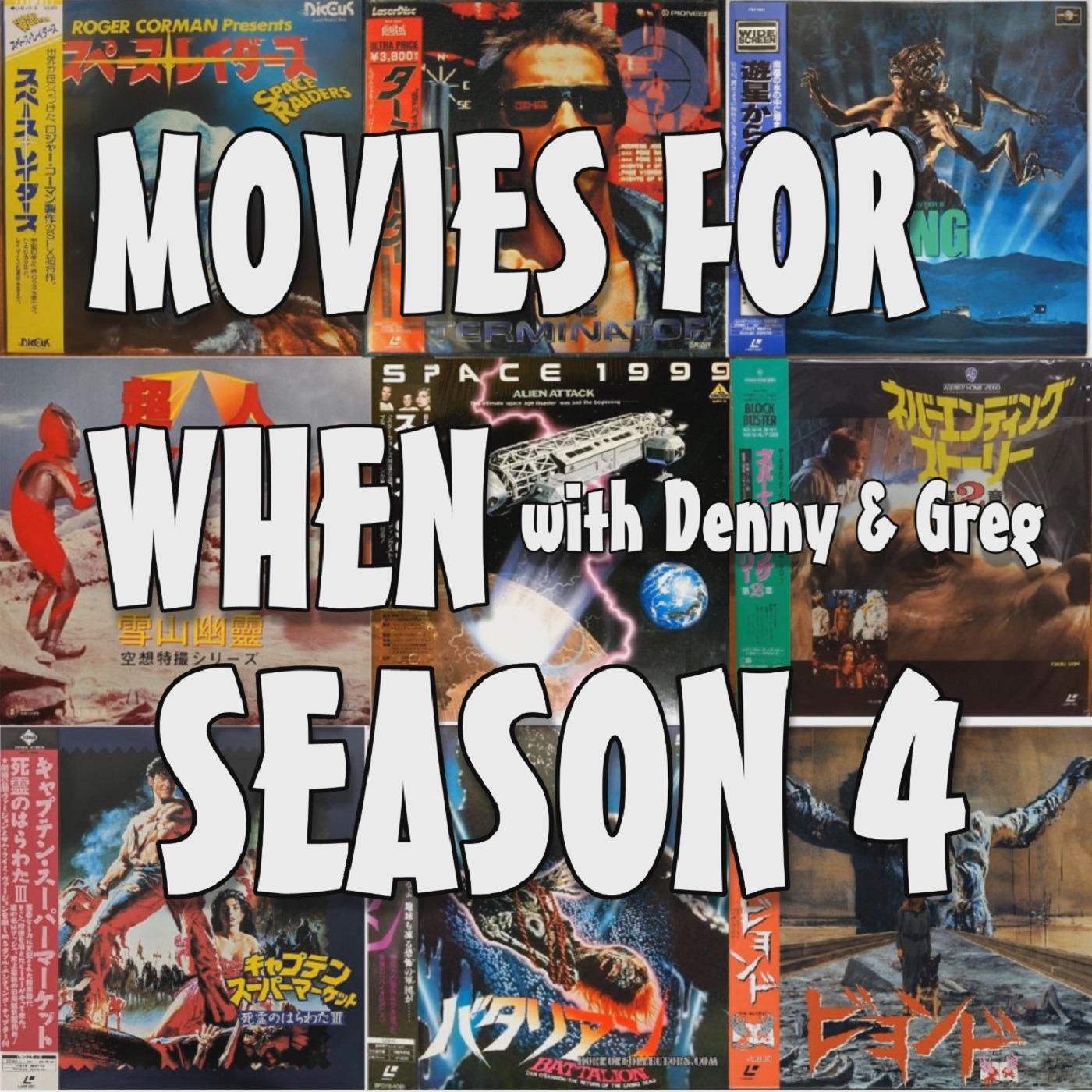 Movies For When