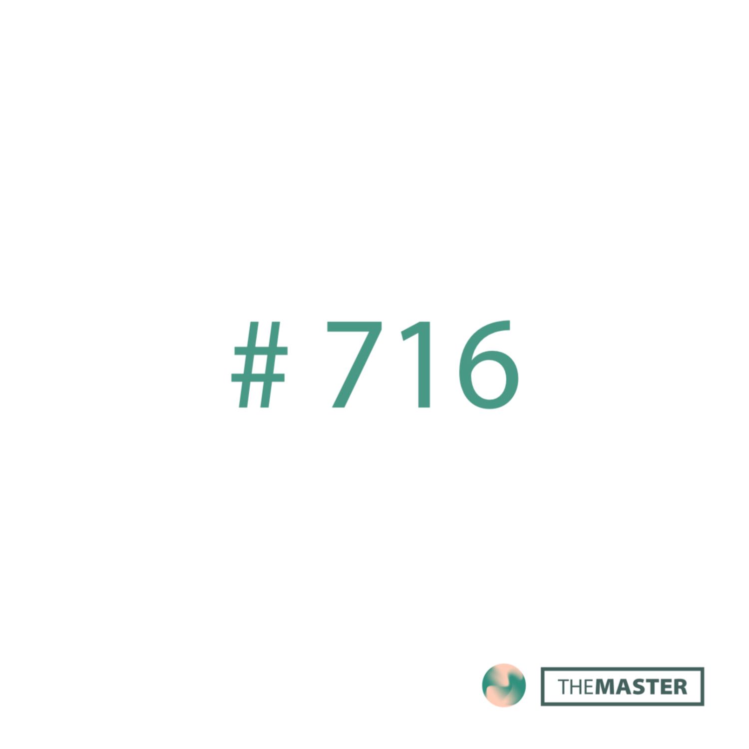 ไปด้วยกัน ไปได้ไกล (Part 5)