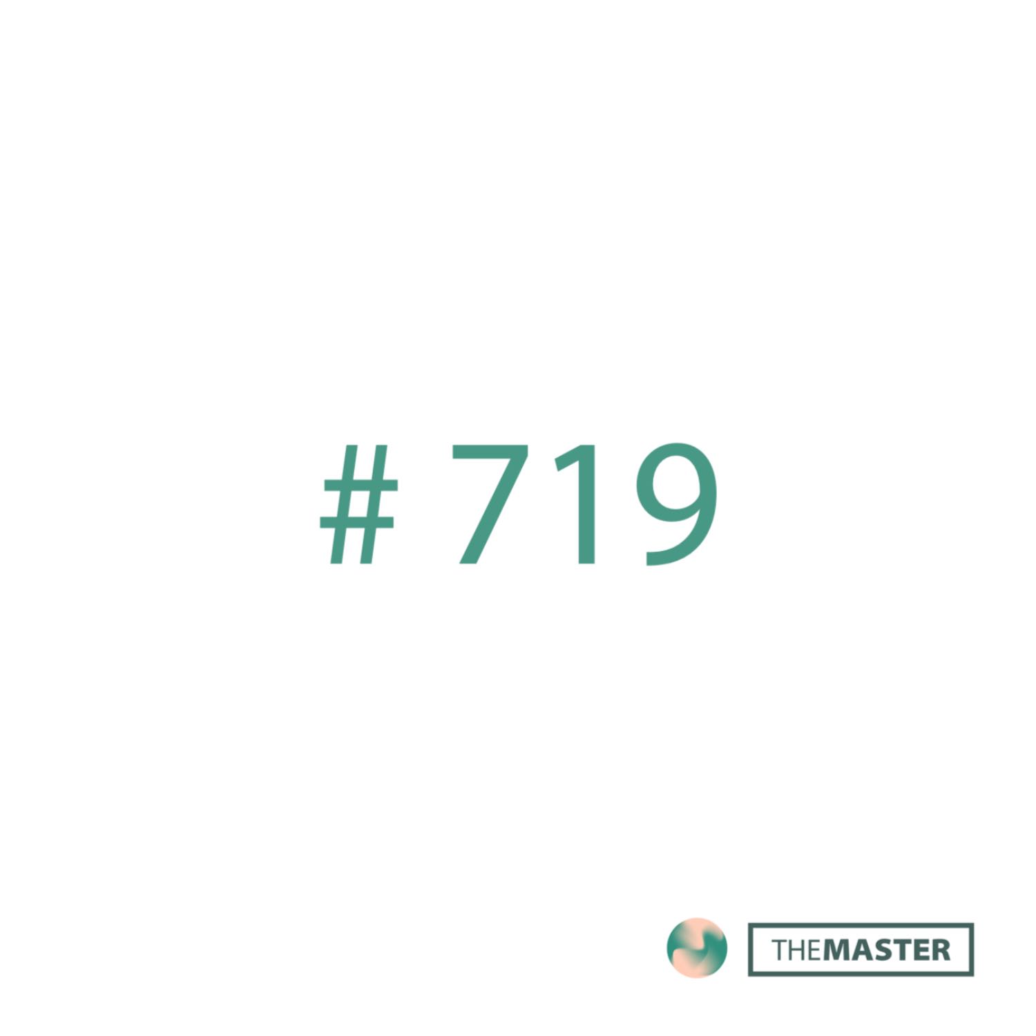 ไปให้สุดทาง (Part 1)