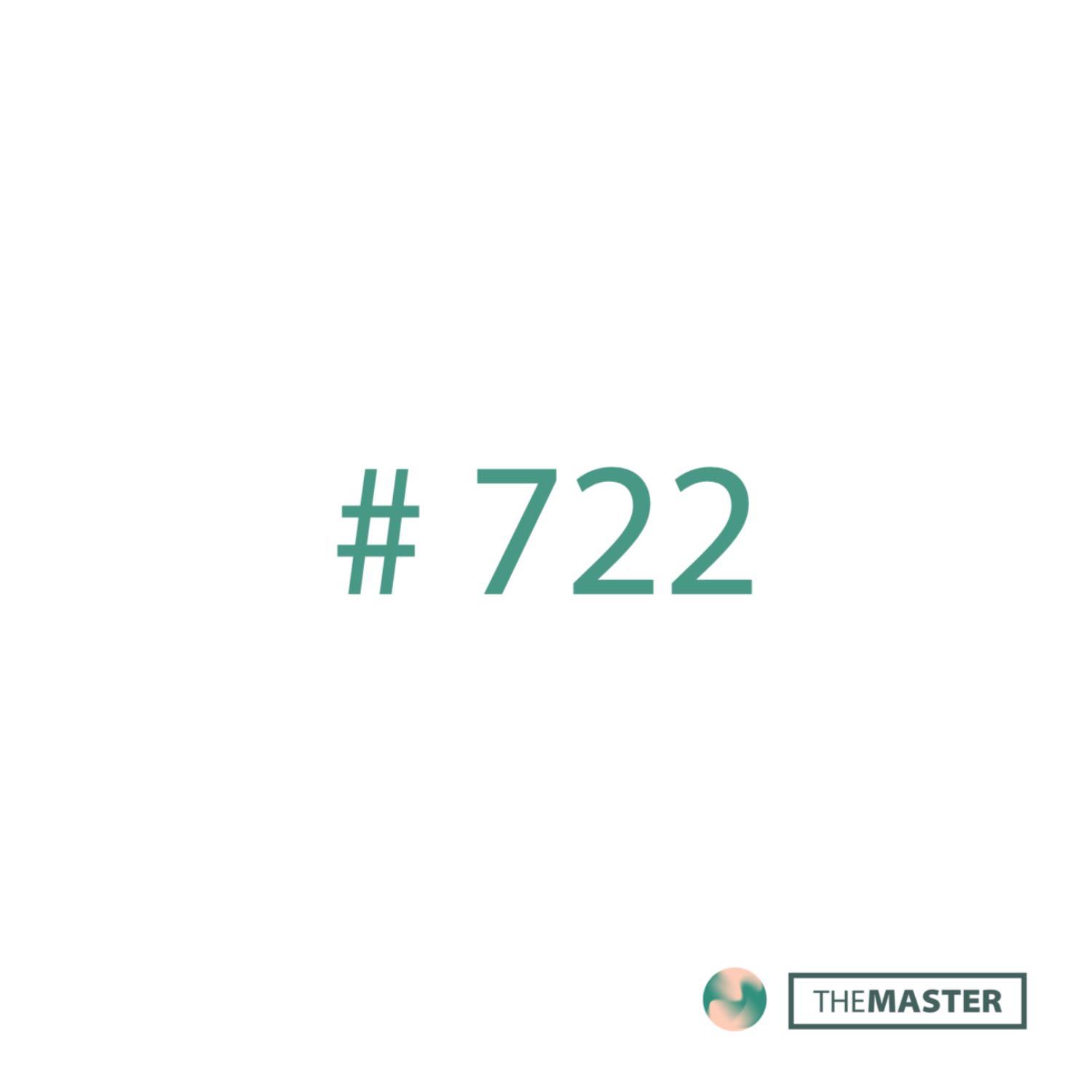 ไปให้สุดทาง (Part 4)