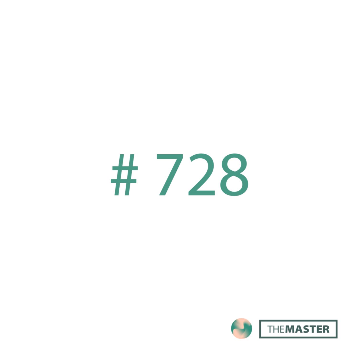 ไปให้สุดทาง (Part 10)