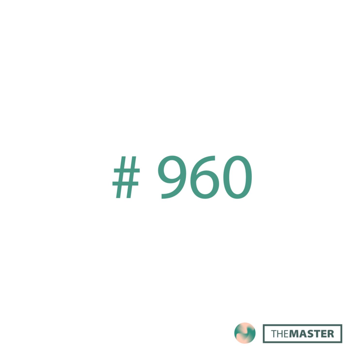 วันของจิตผู้ดู (Part 1)