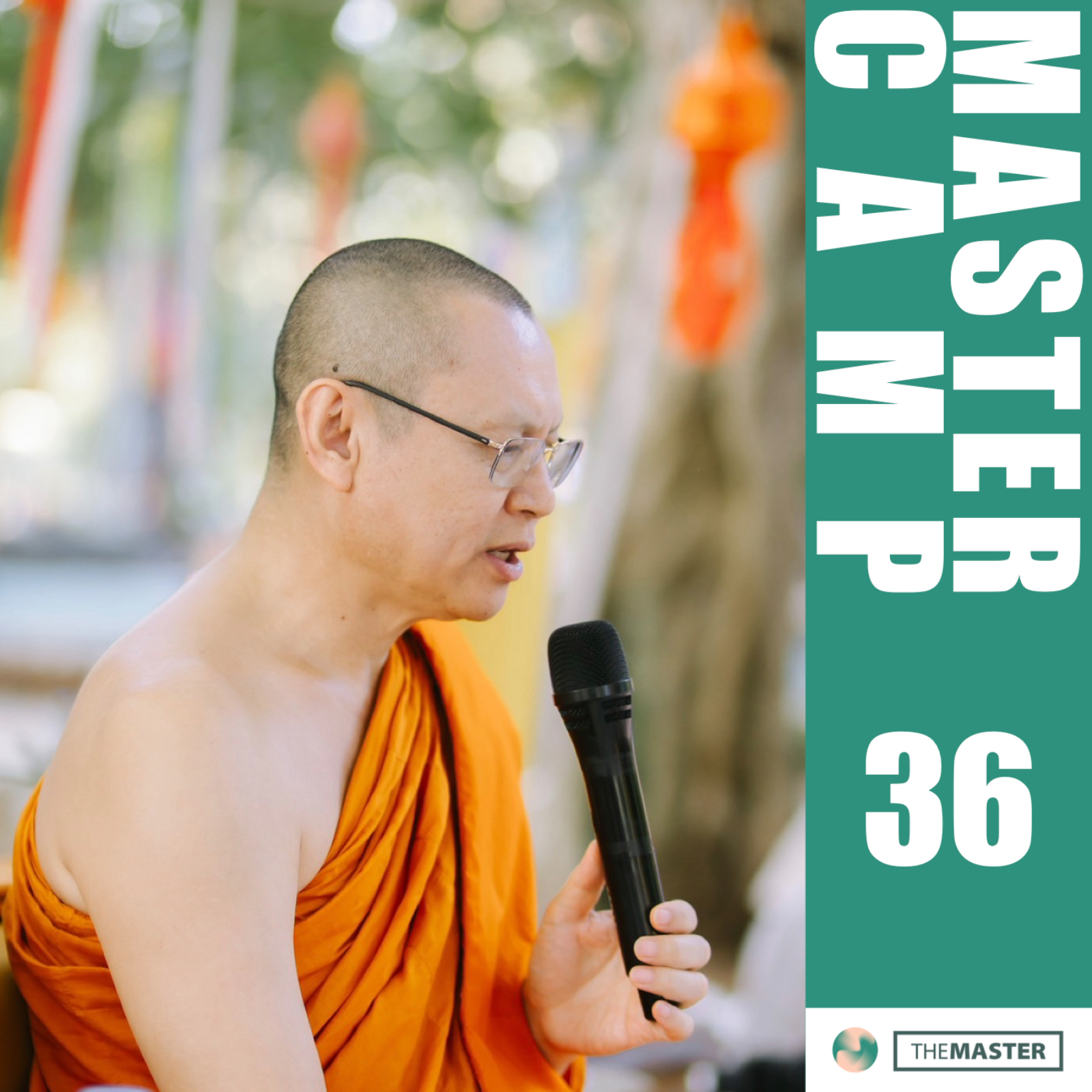 ความประณีตของหยุ่นพร้อมใช้งาน