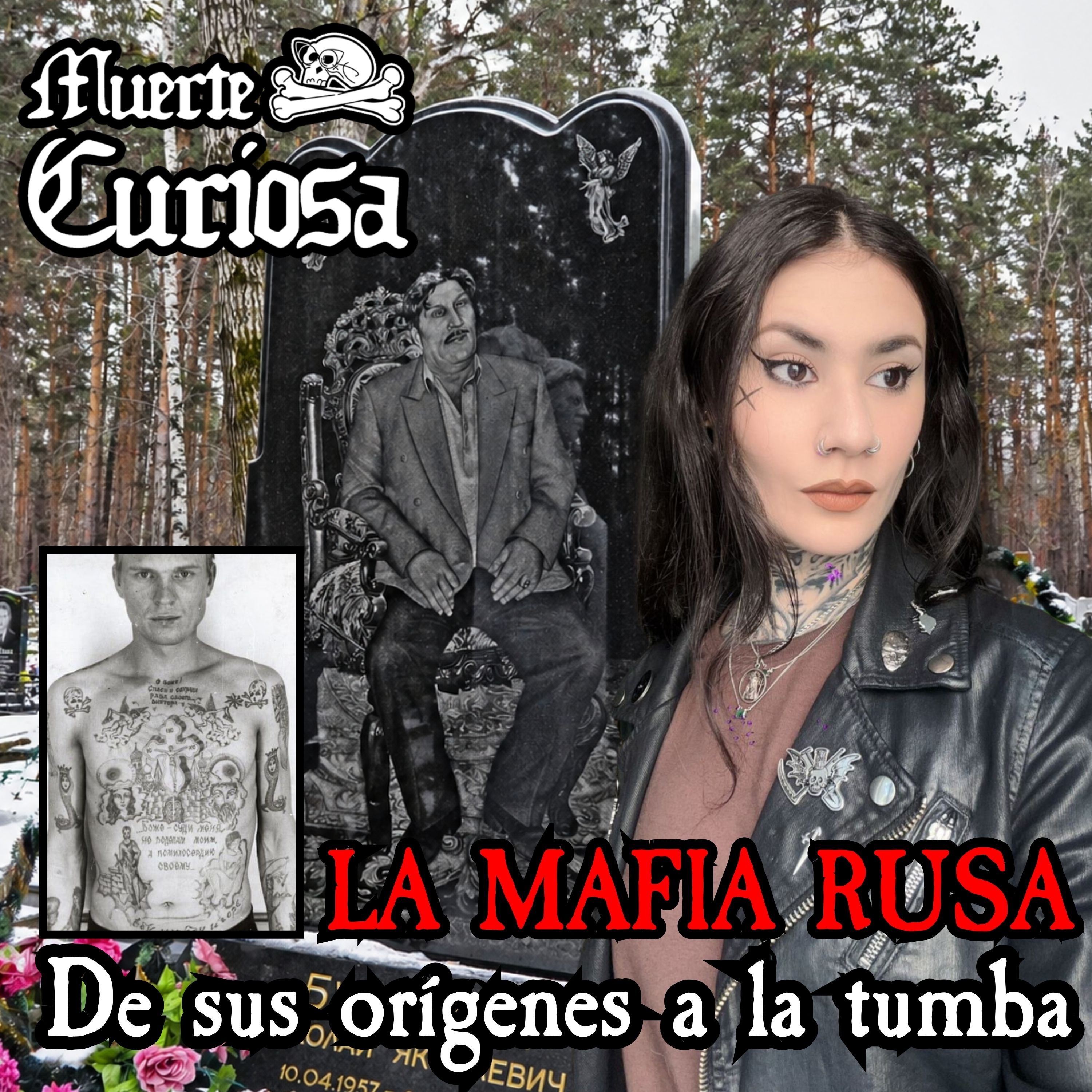 Muerte Curiosa