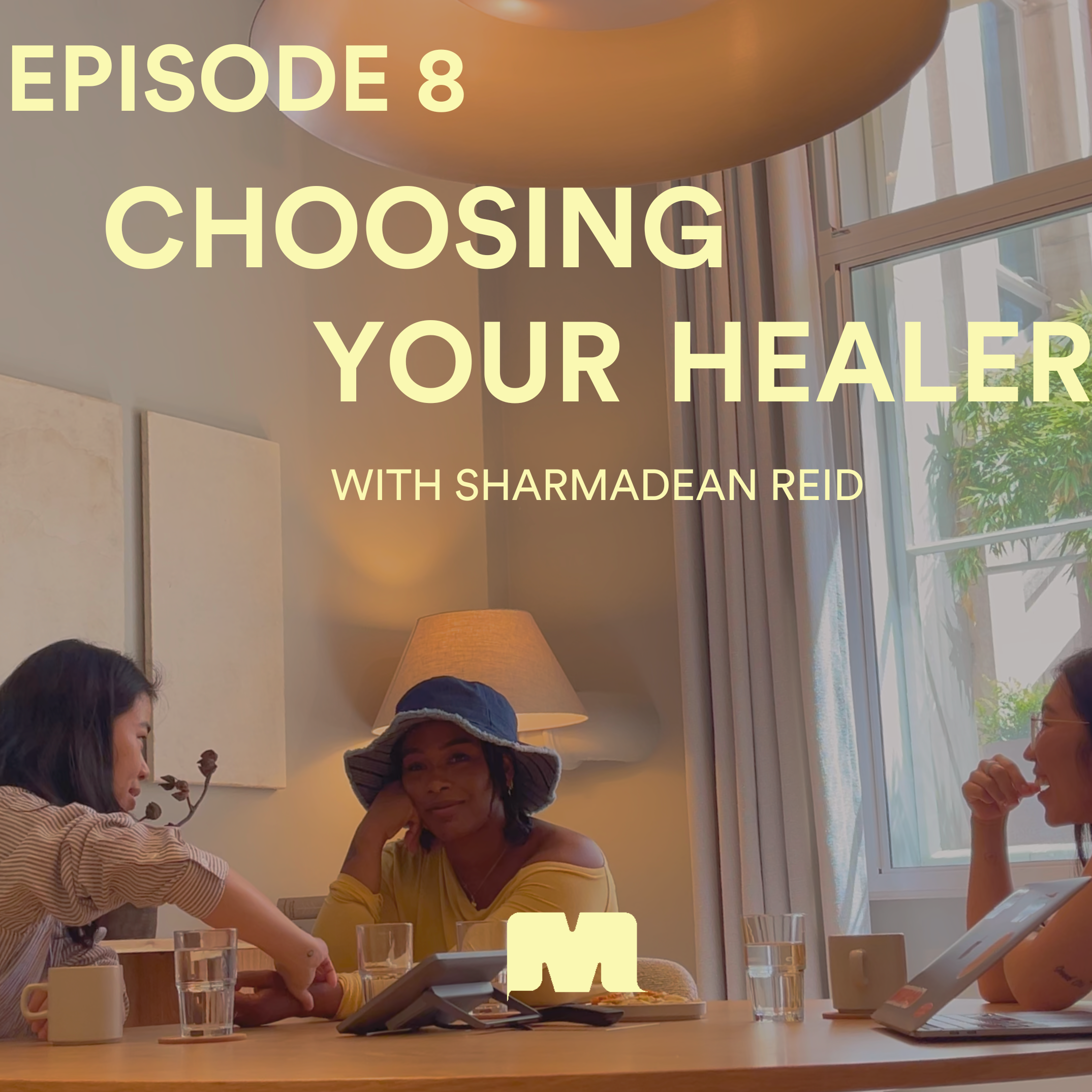 The Muihood Clinic