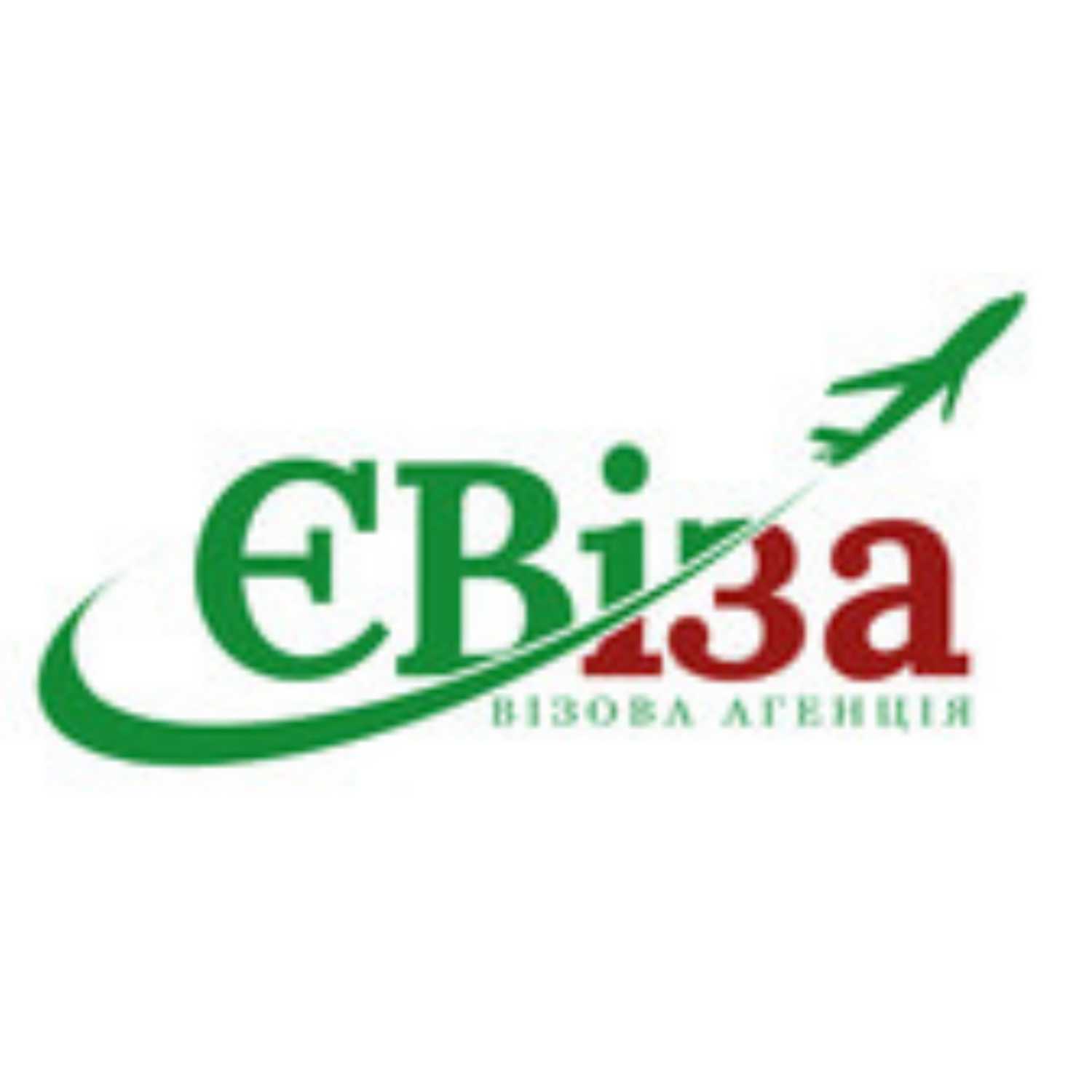 ЄВіза cover art