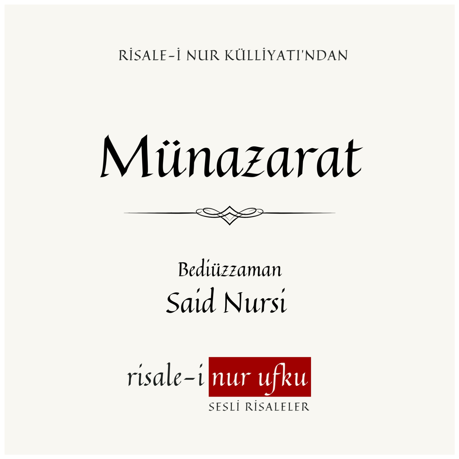 Münazarat | 030-034