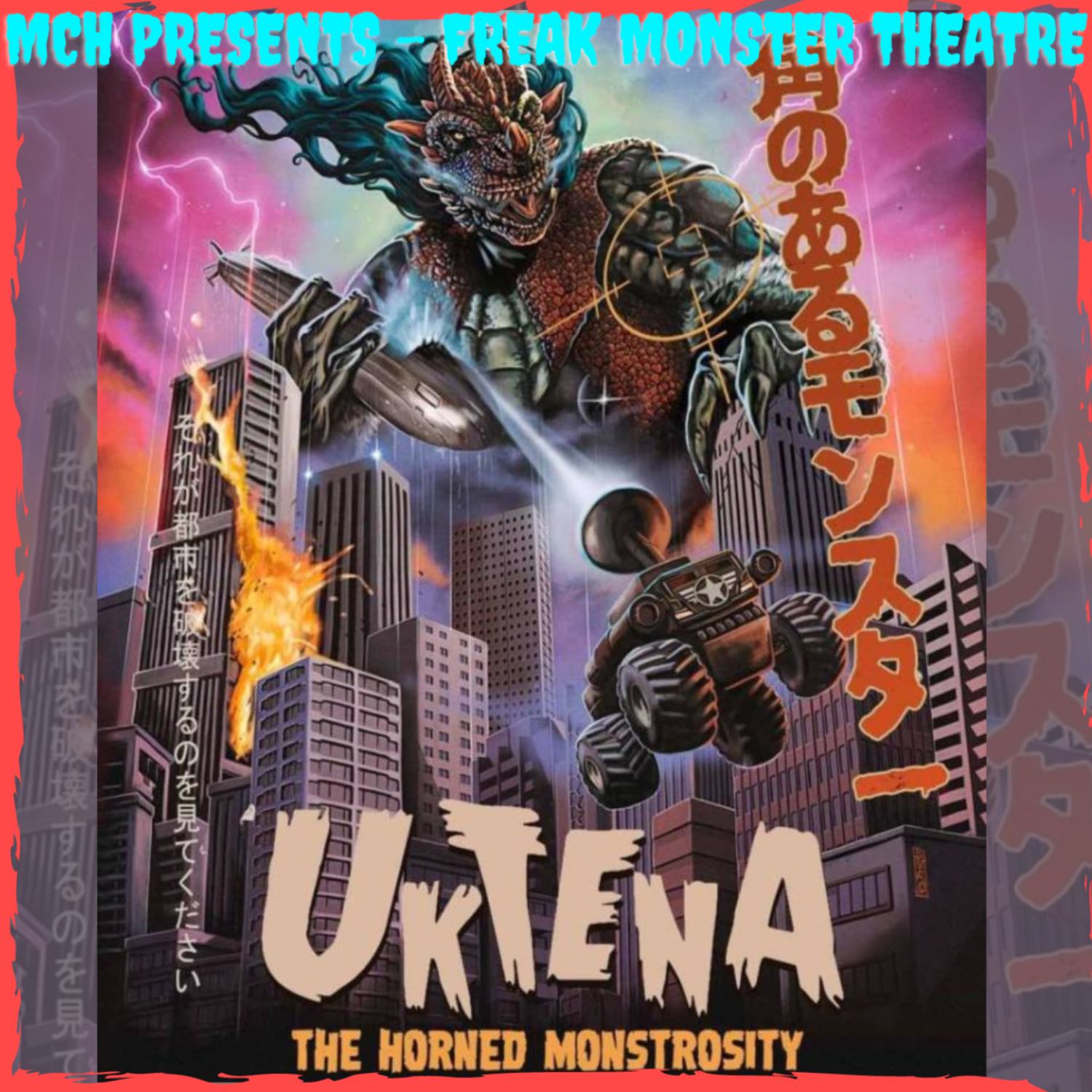 Mutant City Horror
