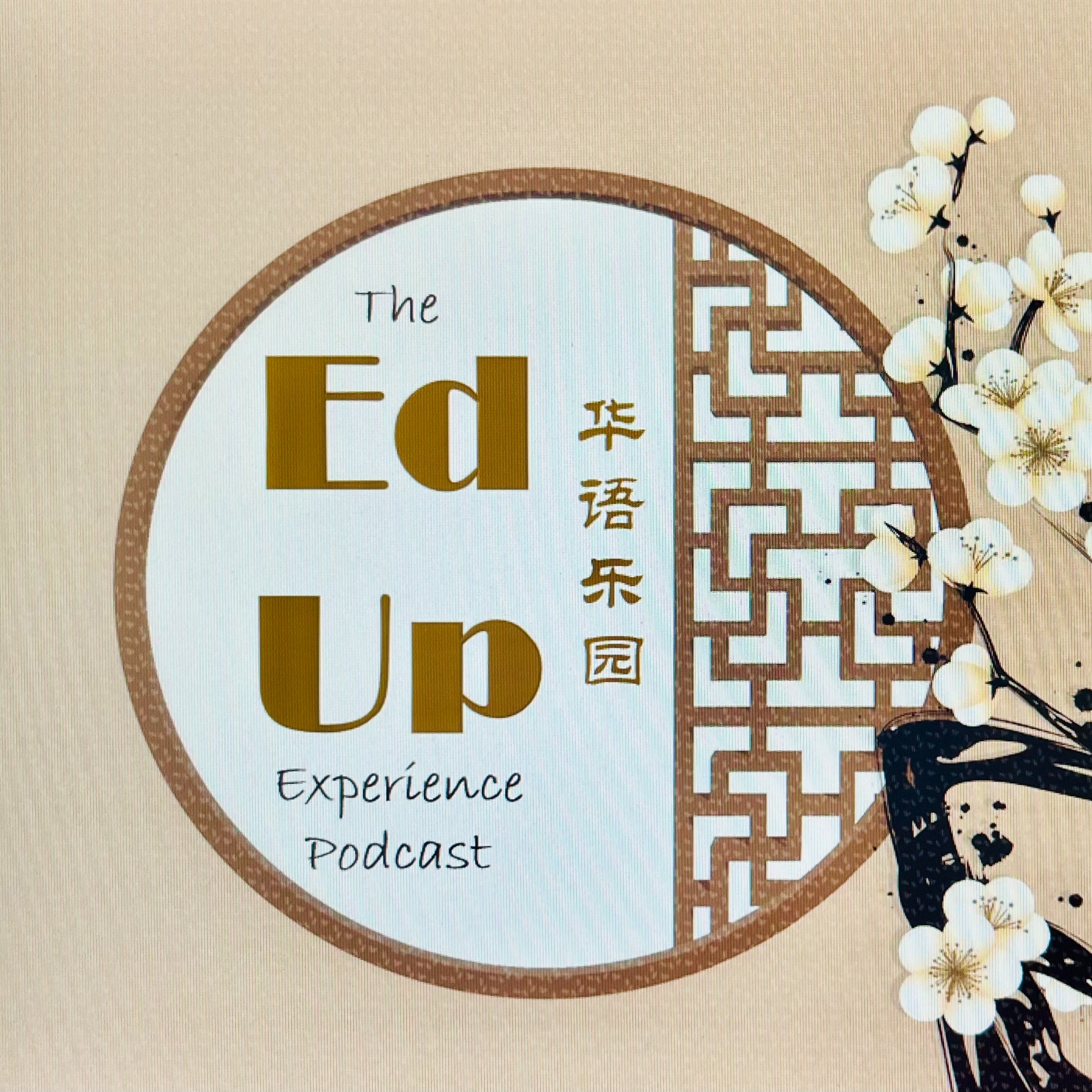 16. Guan Zhong Trap 管仲陷阱 episode artwork