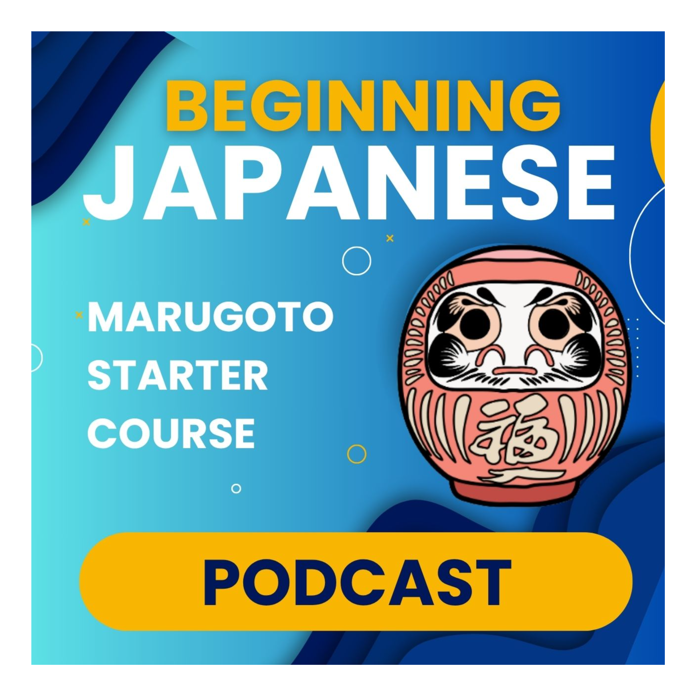 Beginning Japanese with My Nihongo Lessons