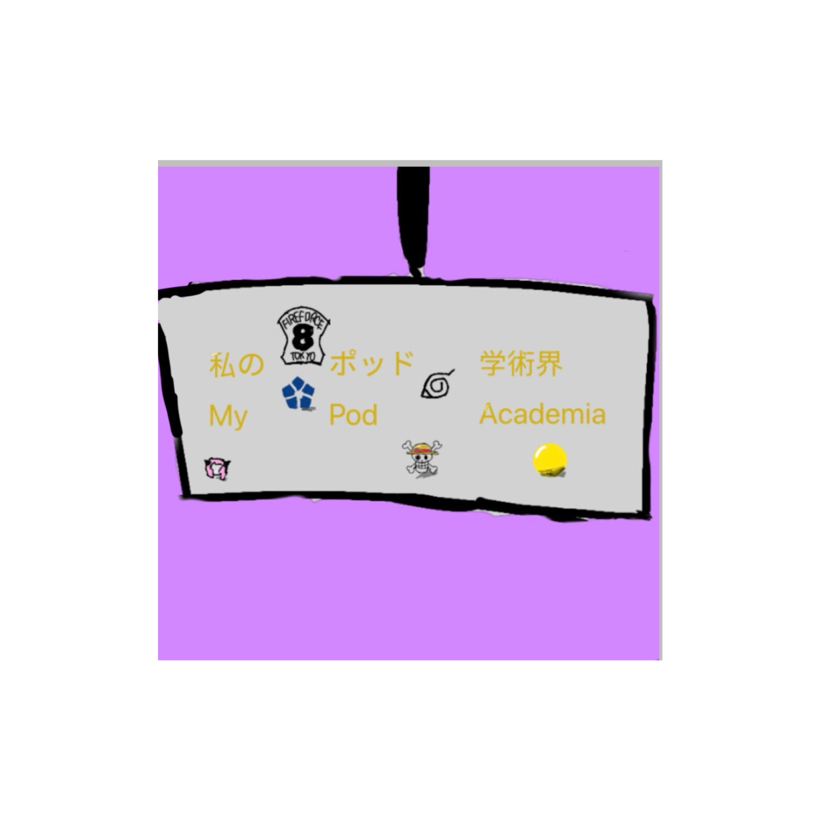 My Pod Academia cover art