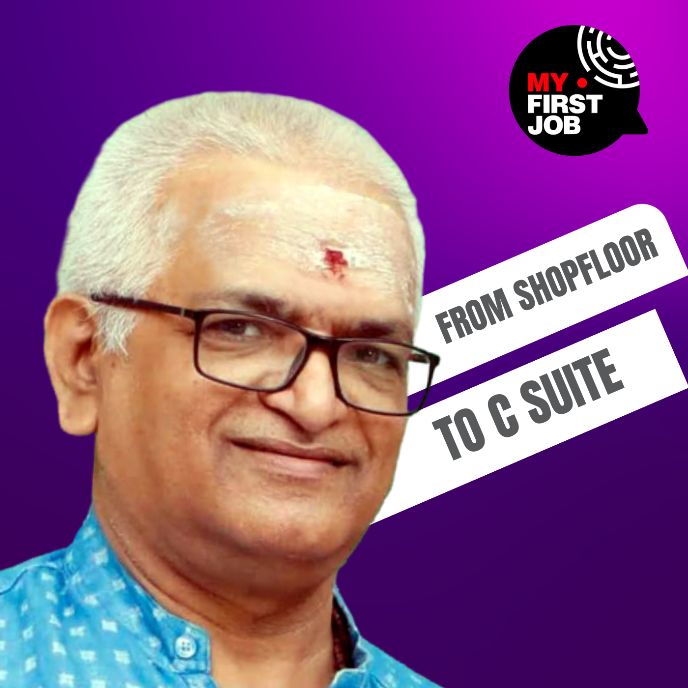 My First Job Podcast