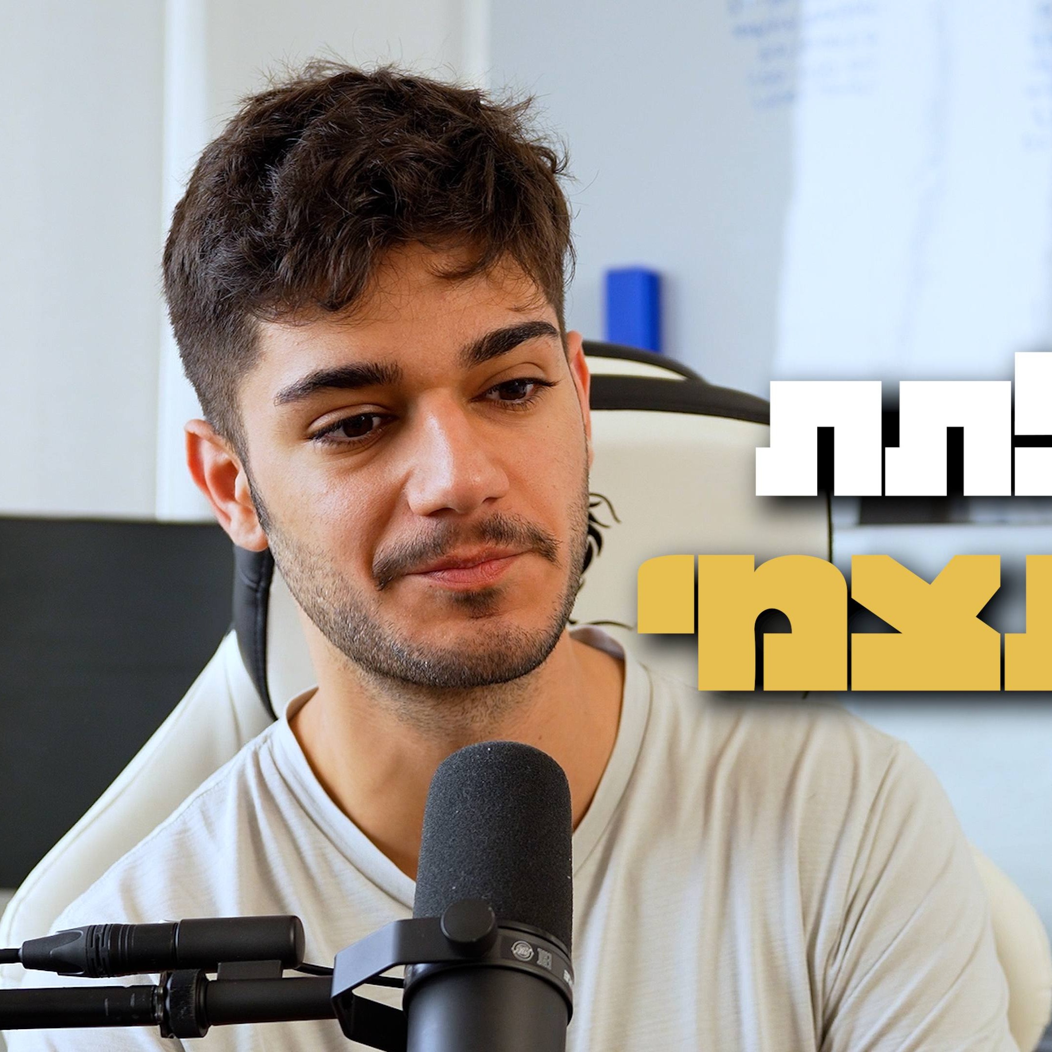 זמן לתת גם לעצמי episode artwork
