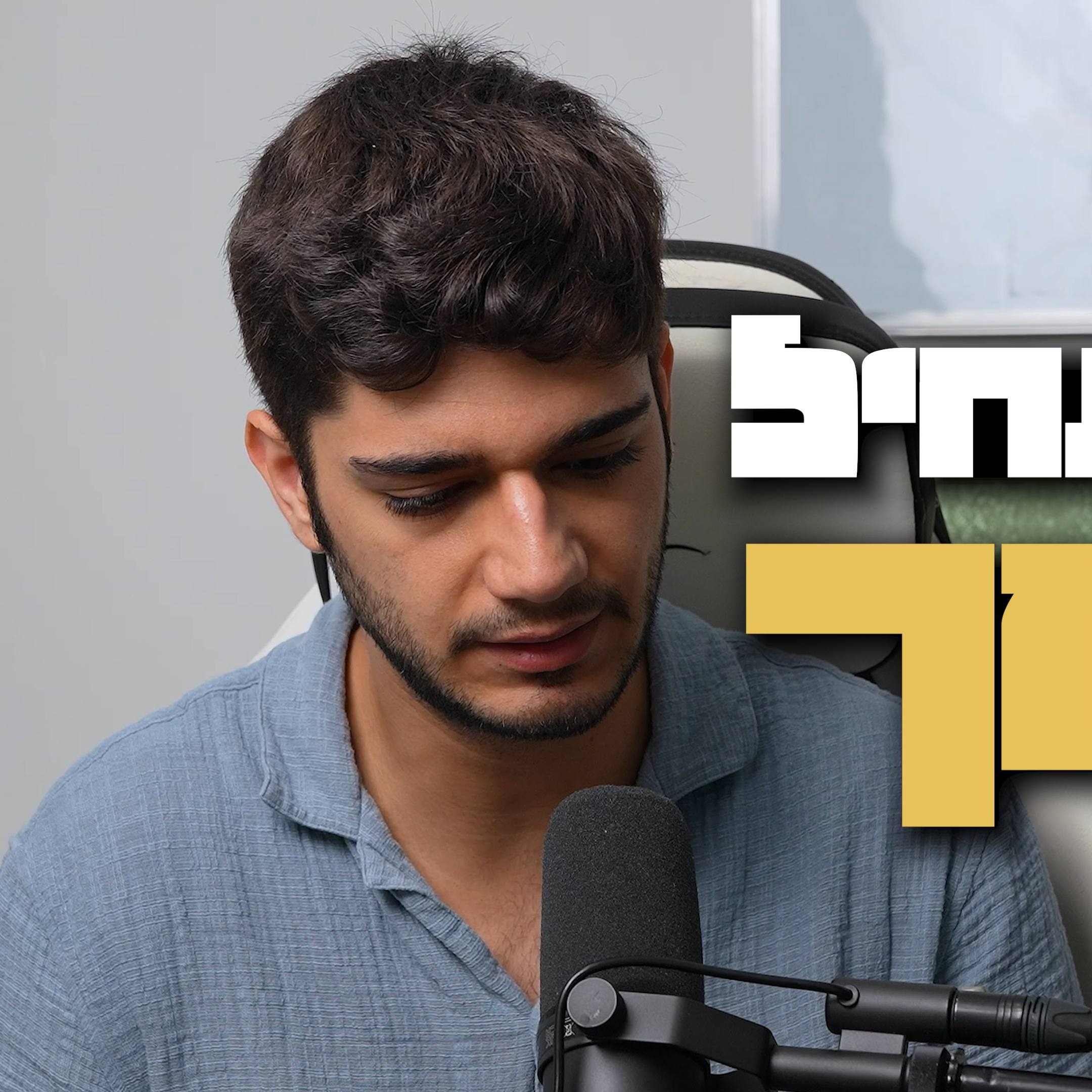 זמן להתחיל לחסוך episode artwork