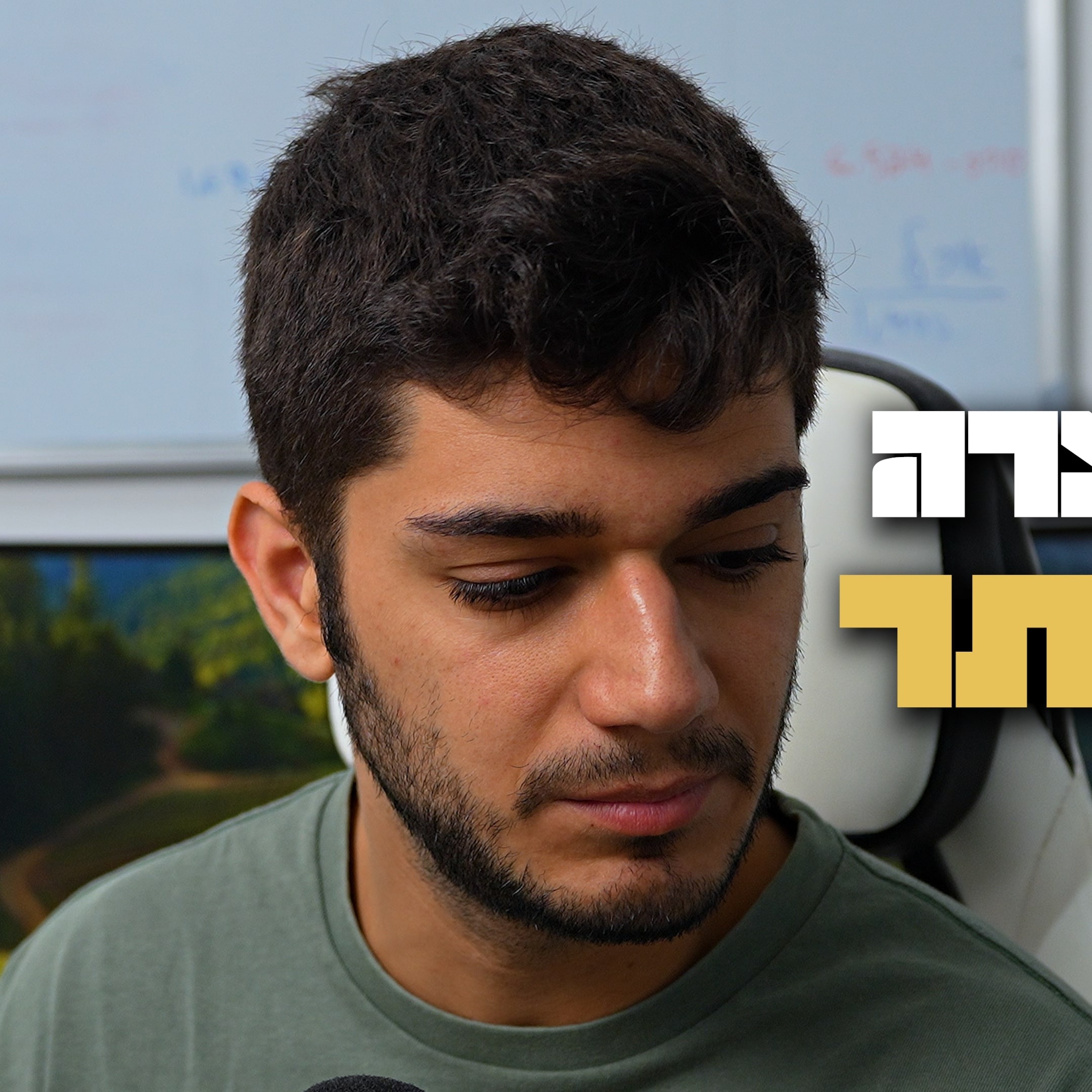 הדרך הקצרה ארוכה יותר episode artwork