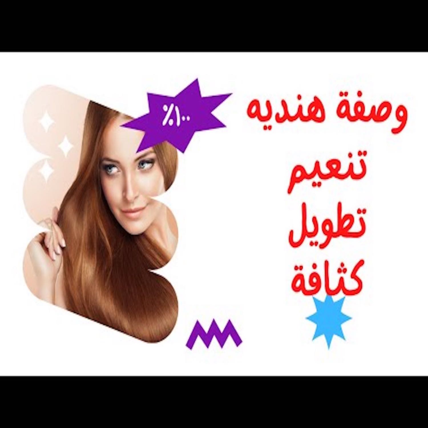 Dr. Nada Fahim استشارات مجانية تربية الاطفال تخاطب