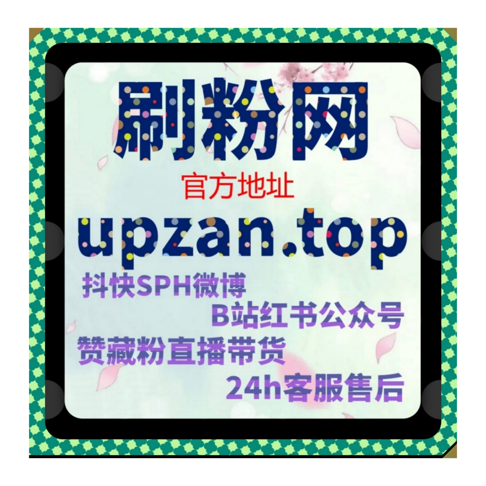自动化平台助力优化日常操作流程，让管理工作变得更加简单轻松 episode artwork