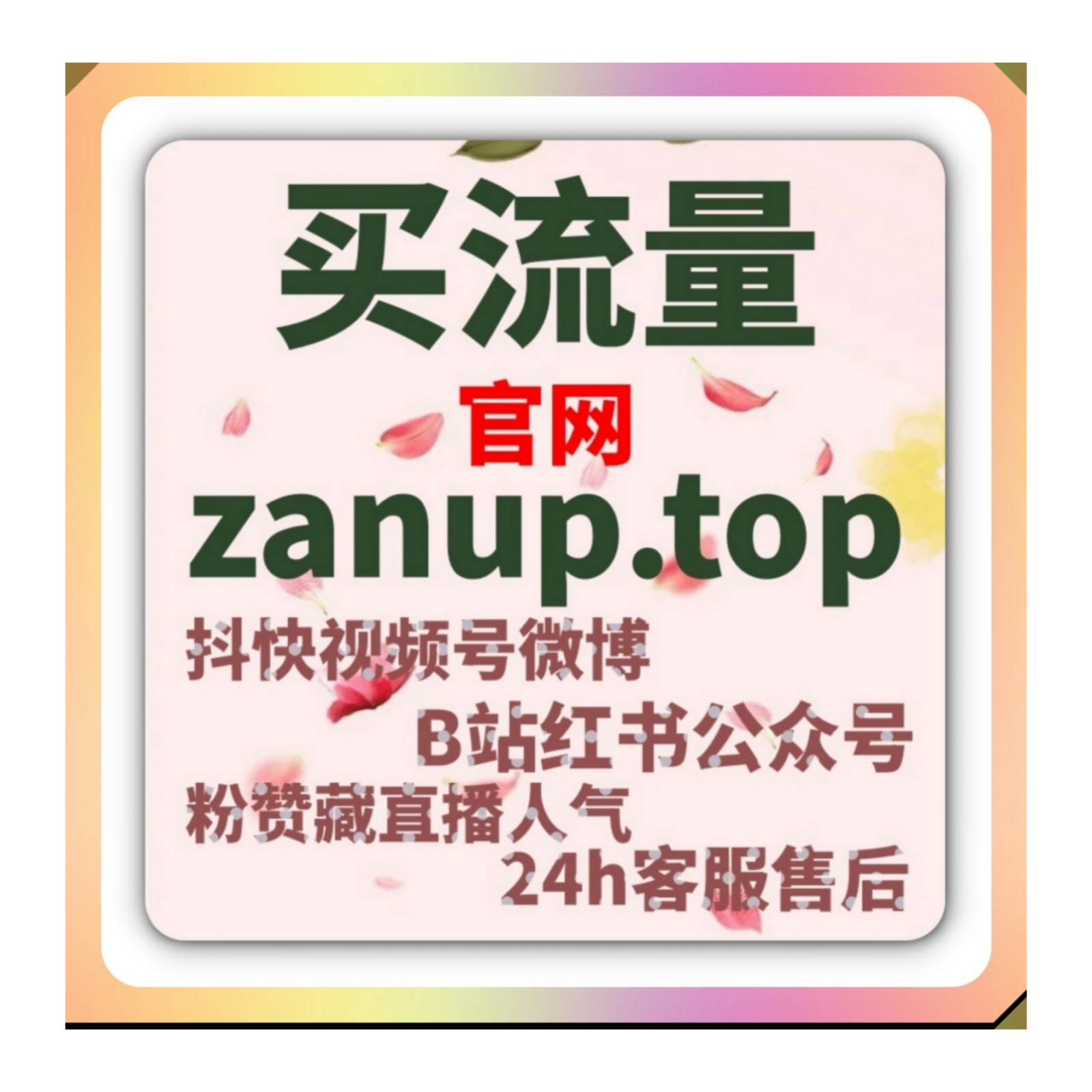 内容口碑优化搭载自动化平台 调校哔哩游戏评论评分整体口碑分值