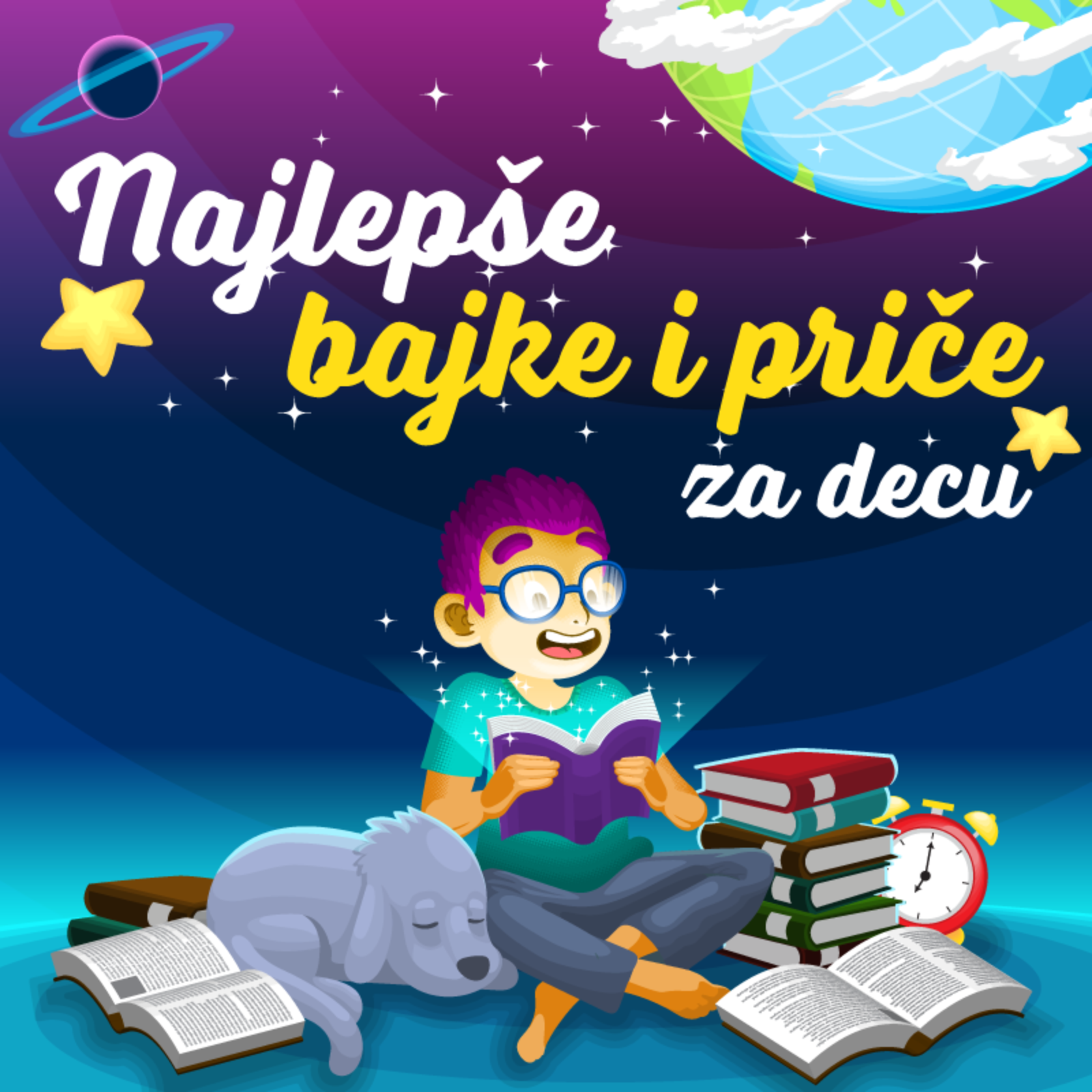 53. Matija Ilić – Knjiga o džungli