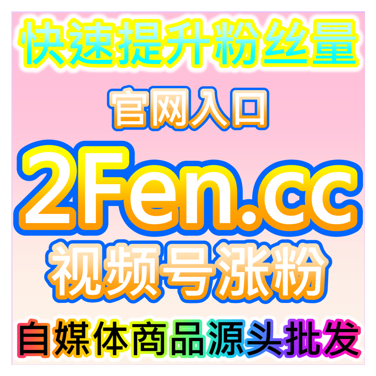 激活内容互动氛围，懂车帝评论赞服务，本社交媒体官方平台互动优化工具