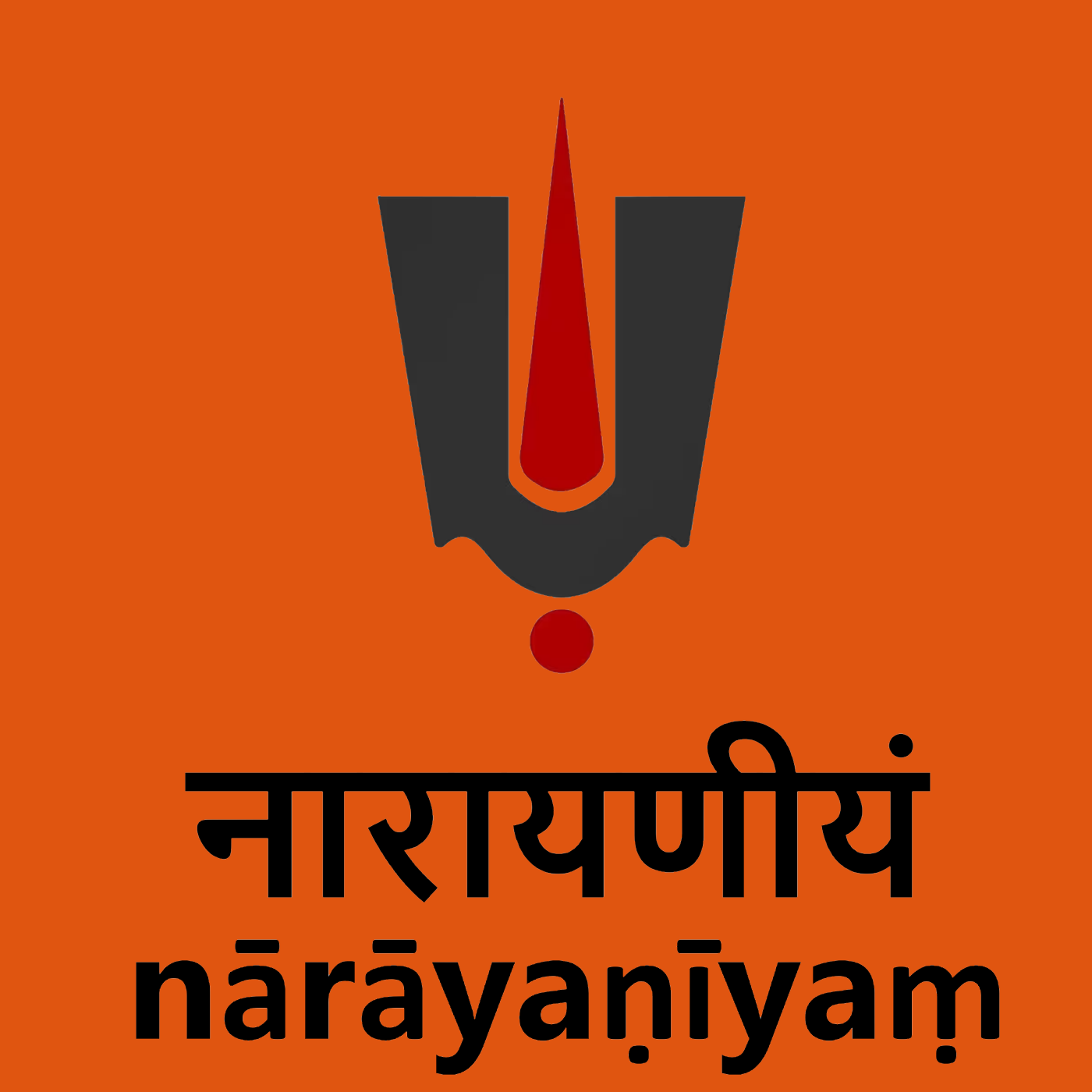 Nryaya - Learn to Chant
