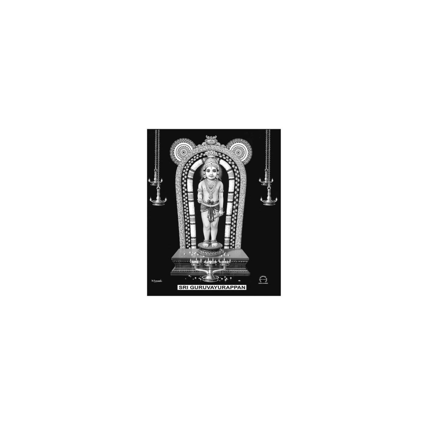Nārāyaṇīyaṃ - Learn to Chant