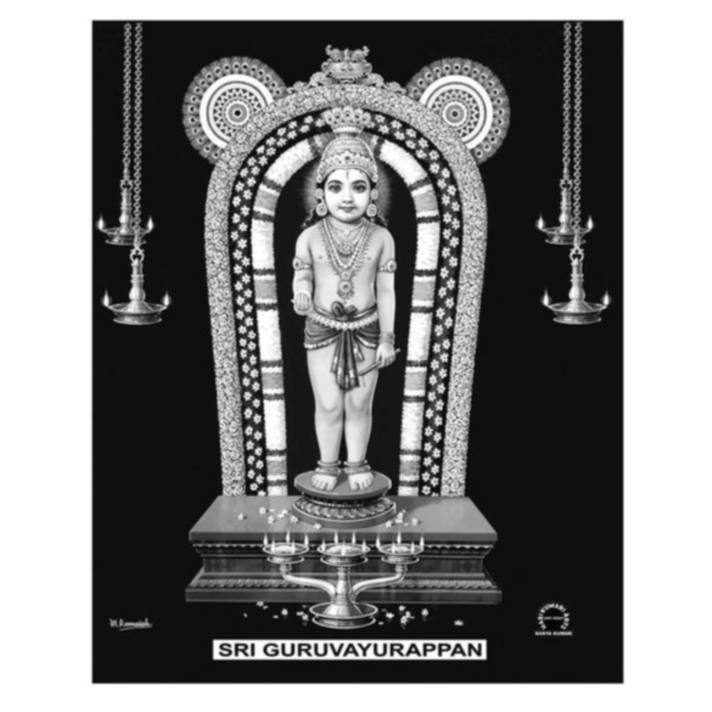 Nārāyaṇīyaṃ - Learn to Chant