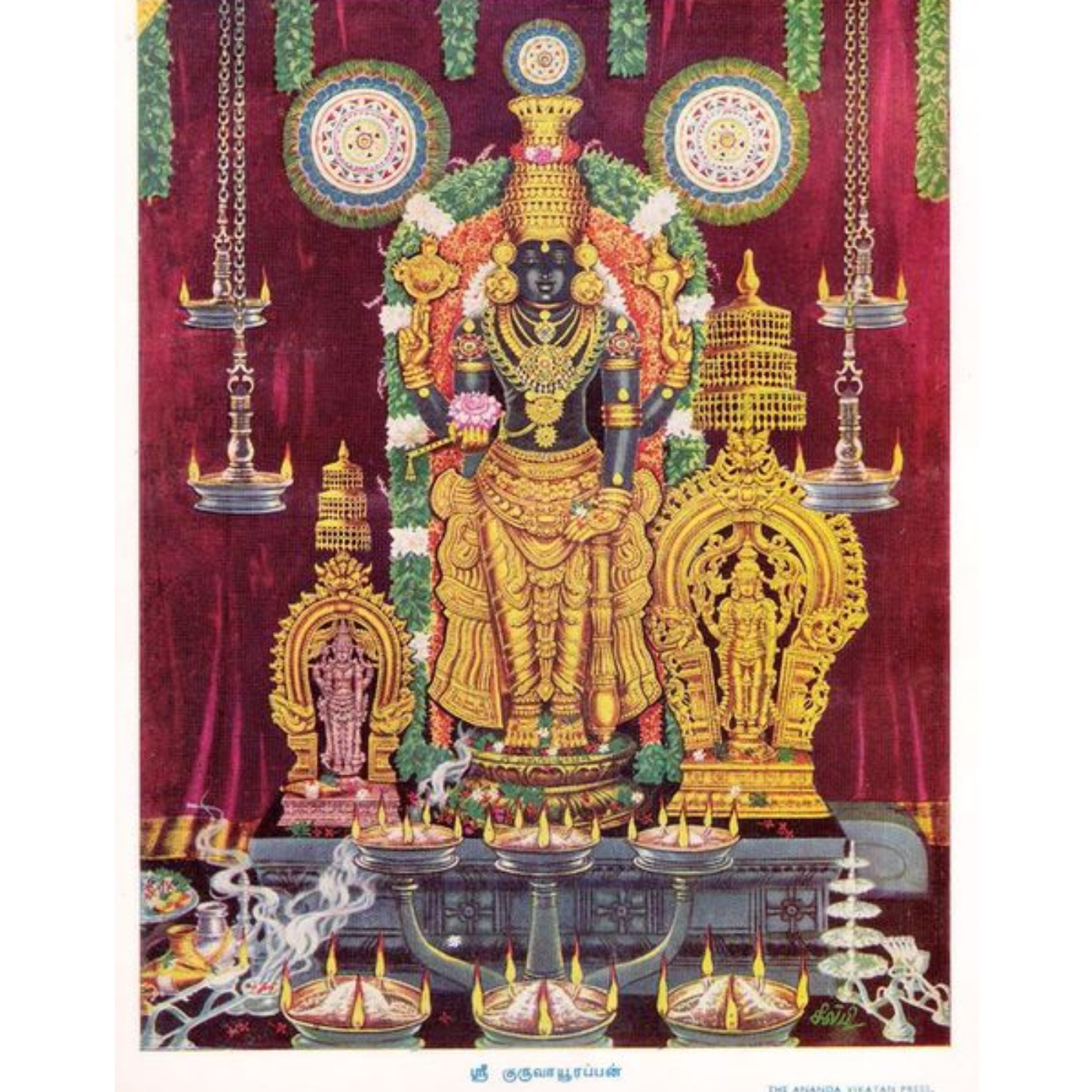 Dasakam 091 - Sloka 01