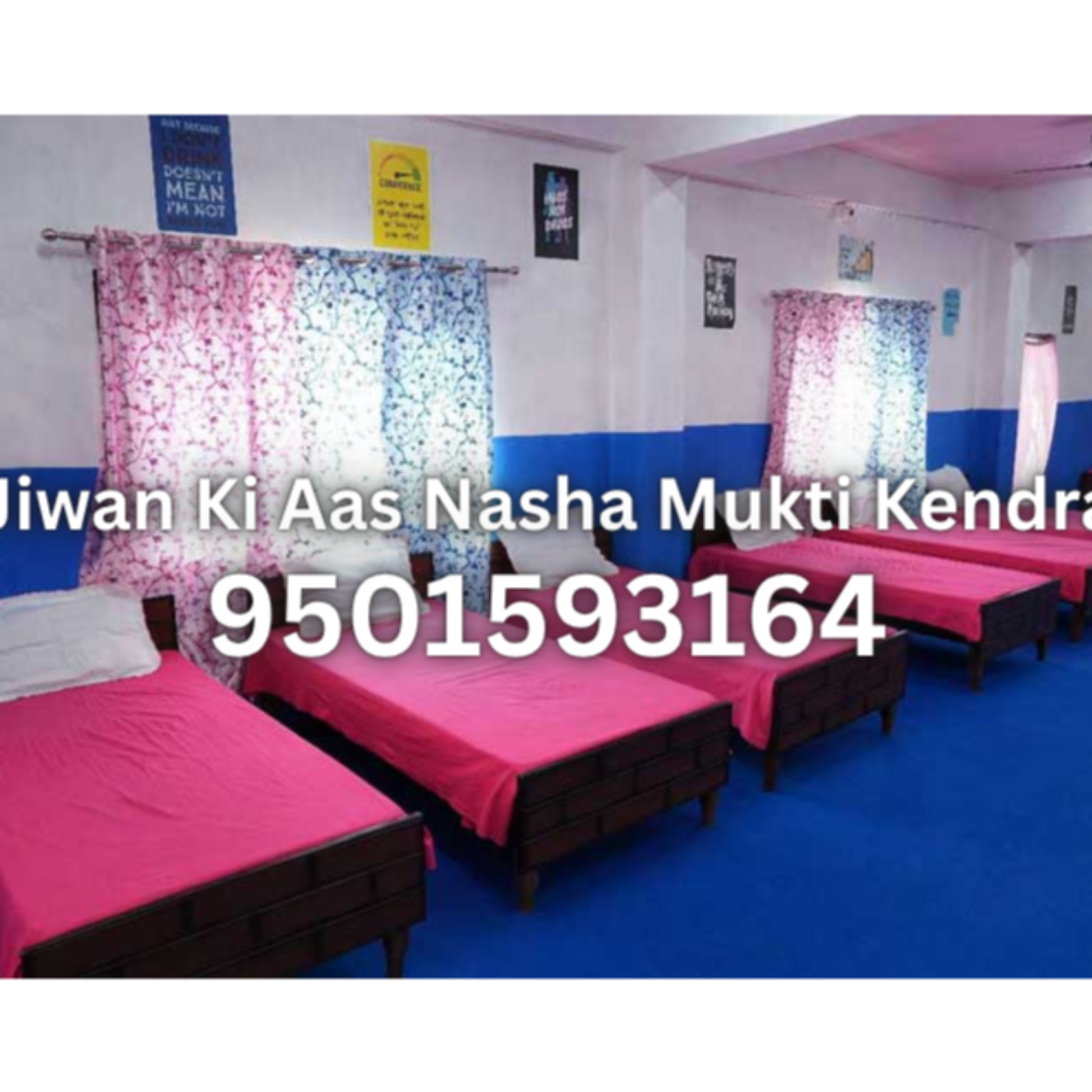 Nasha Mukti Kendra in Srinagar 9501593164
