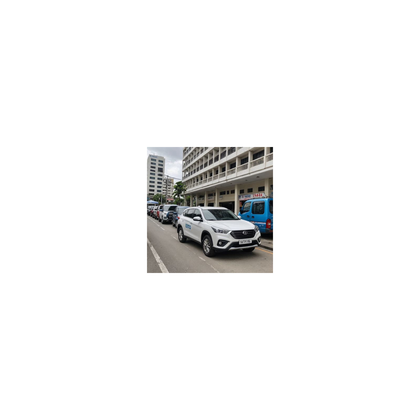Navigating the LTO Portal: Streamlining Vehicle and License Management in the Philippines