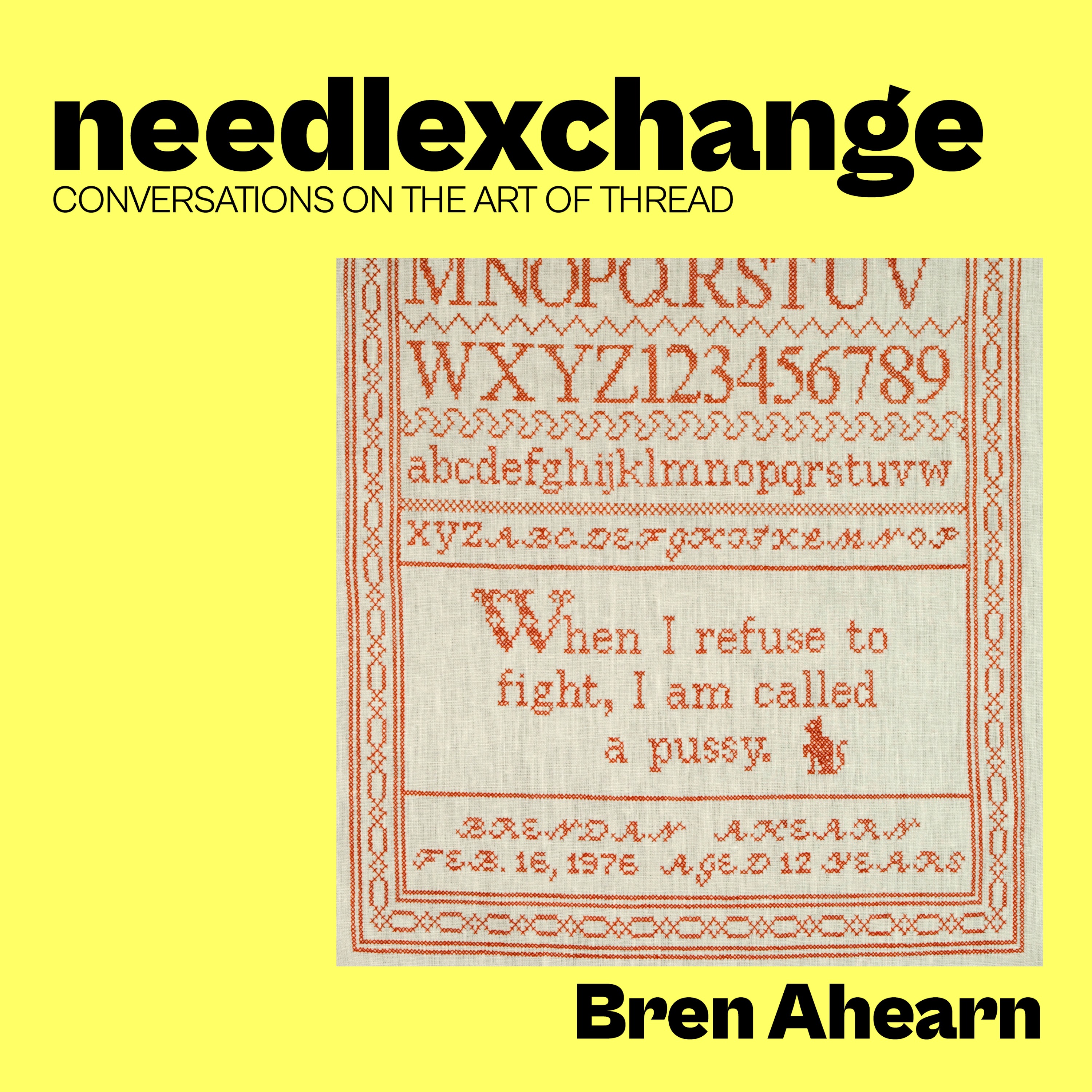 NeedleXChange