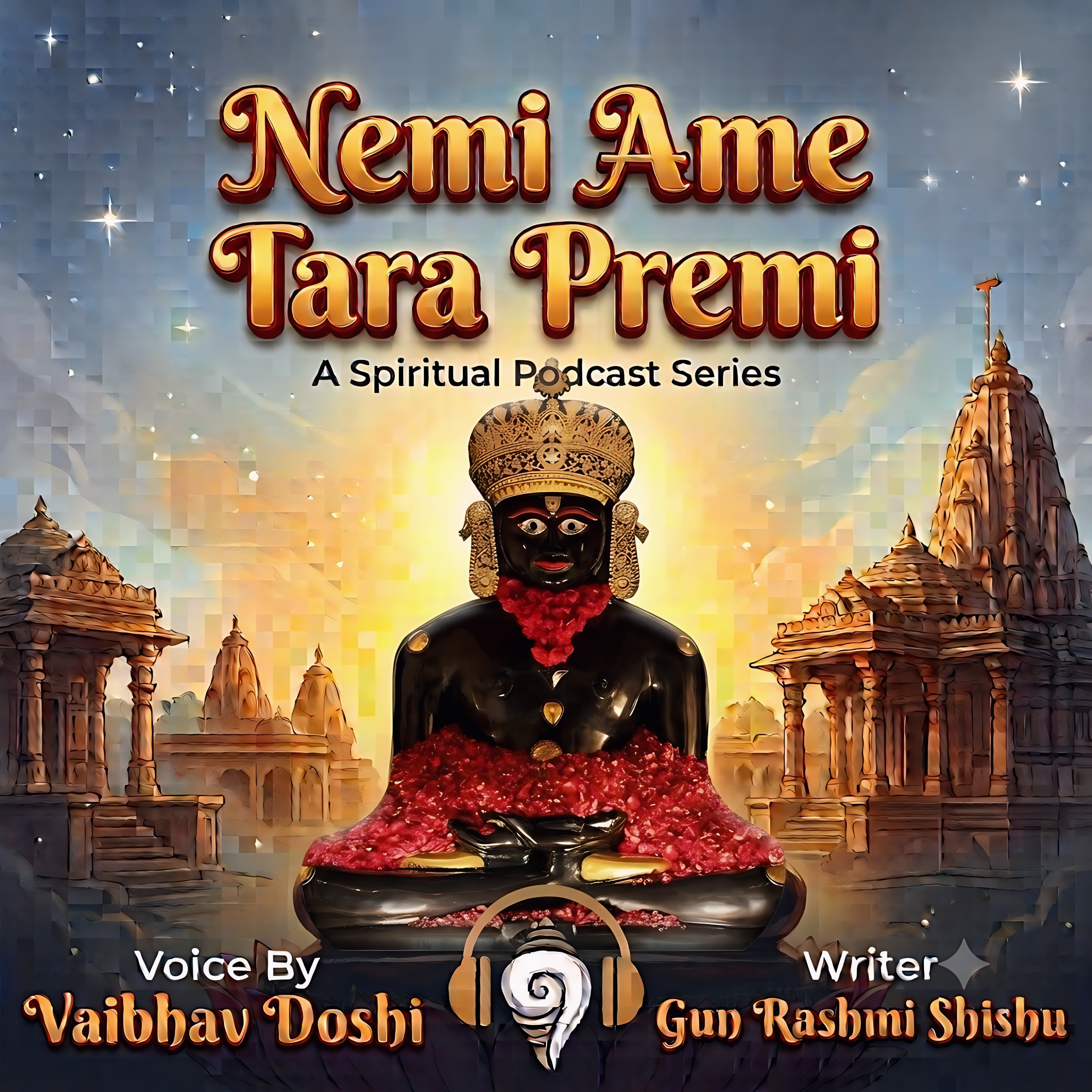Nemi Ame Tara Premi