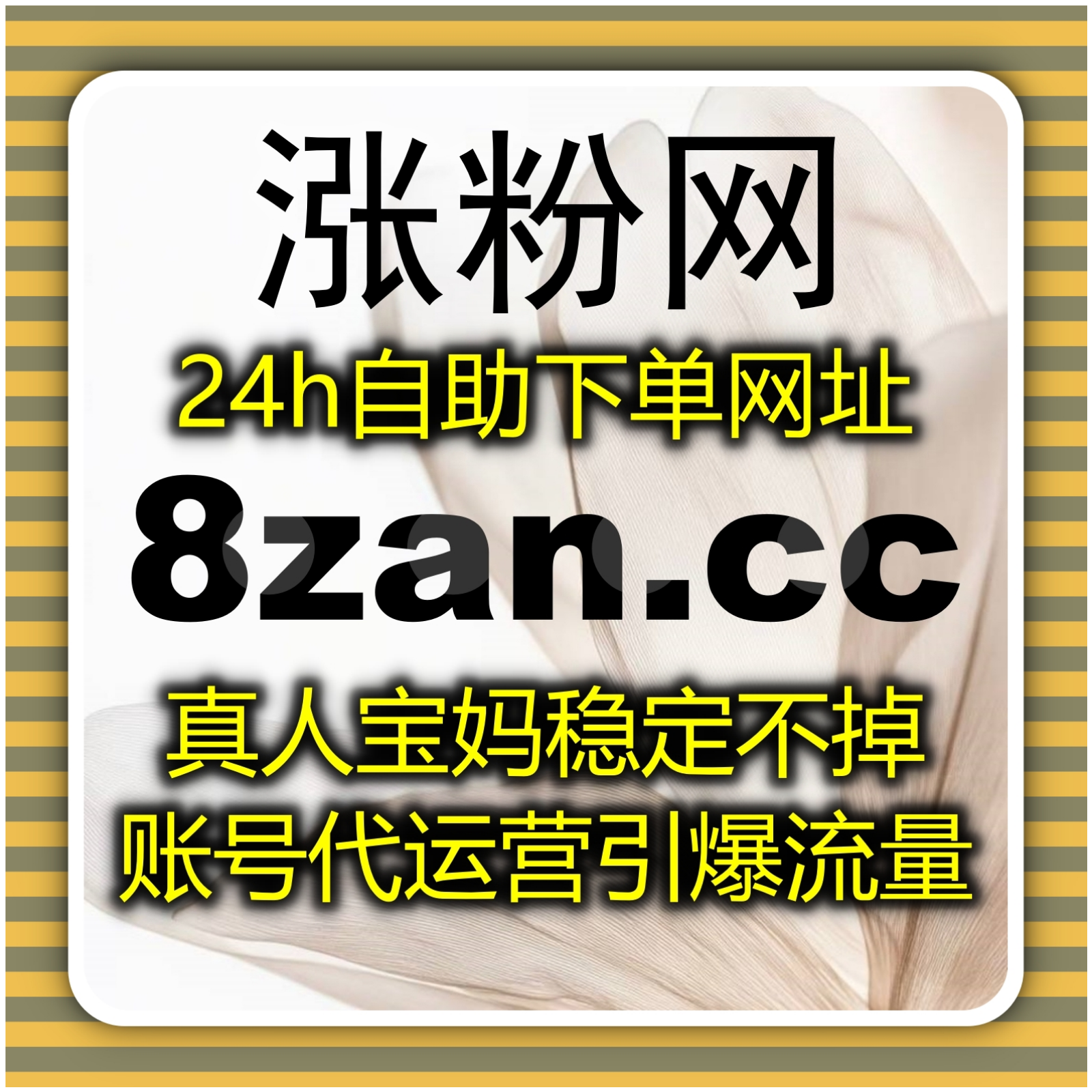 内容平台正在“去碎片化”：流量提升开始依赖跨平台协同与统一策略调度 episode artwork