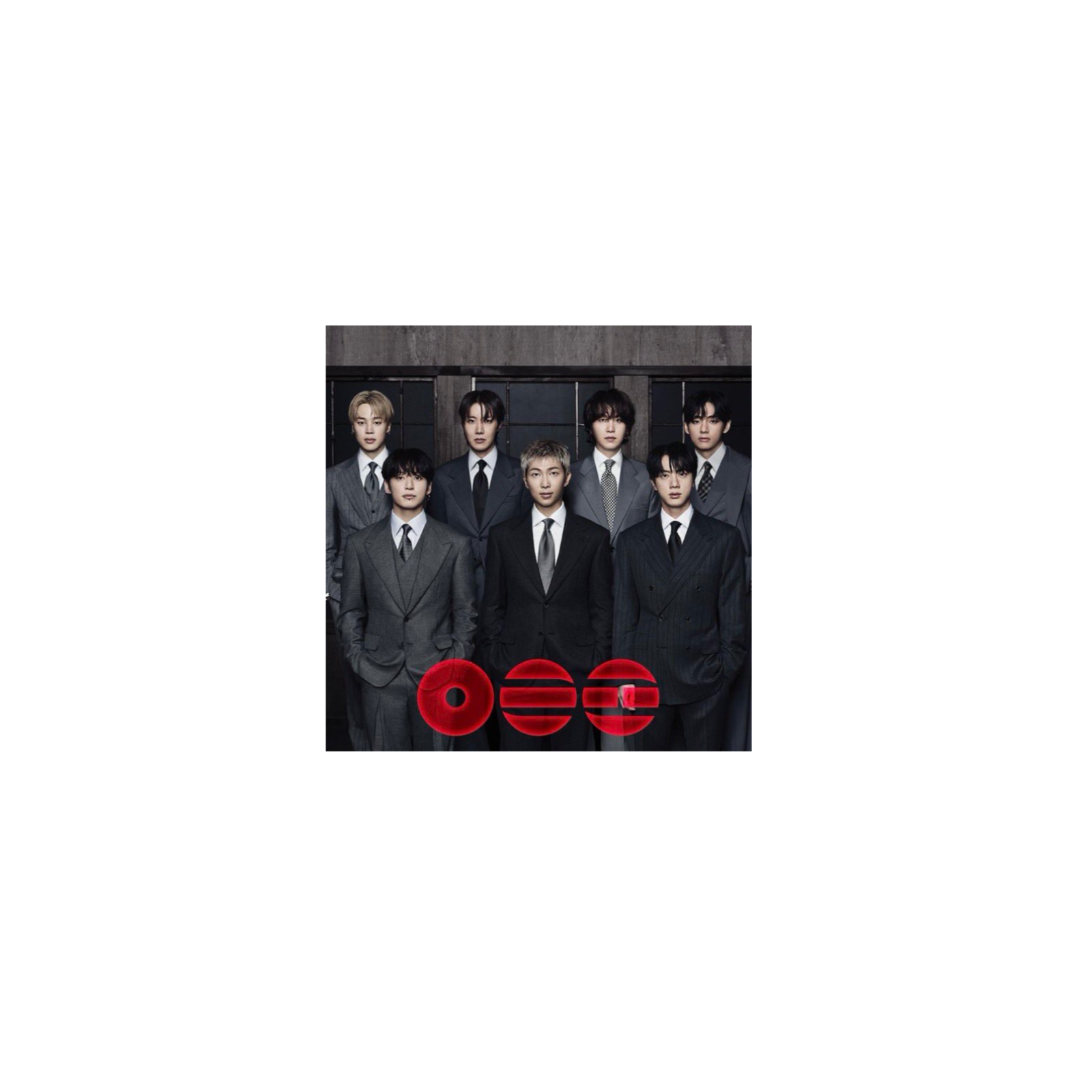BTS – They Don’t Know ’Bout Us