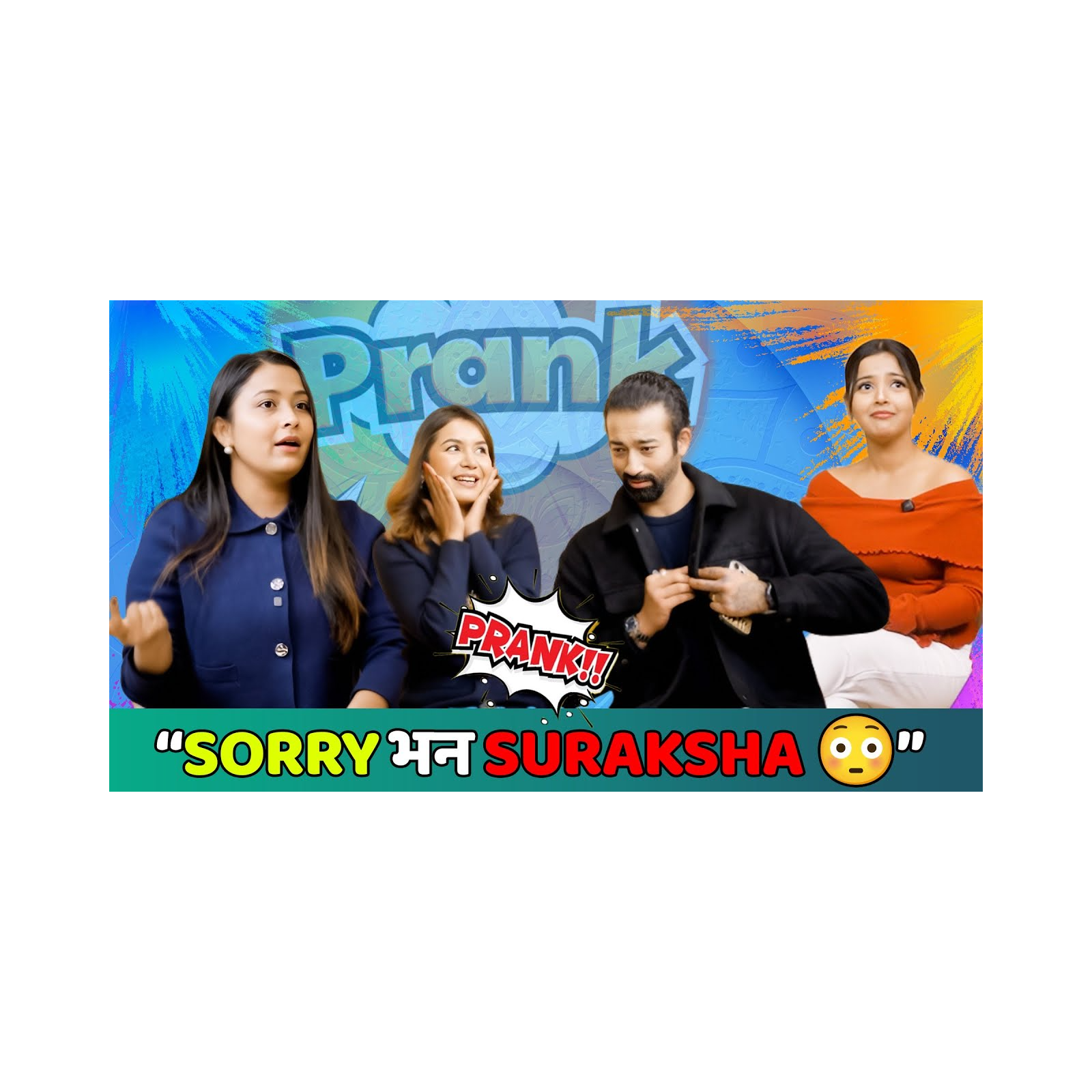 Suraksha Bhattarai - Get real, unfiltered talk with your favorite Nepali stars, trending news. cover art