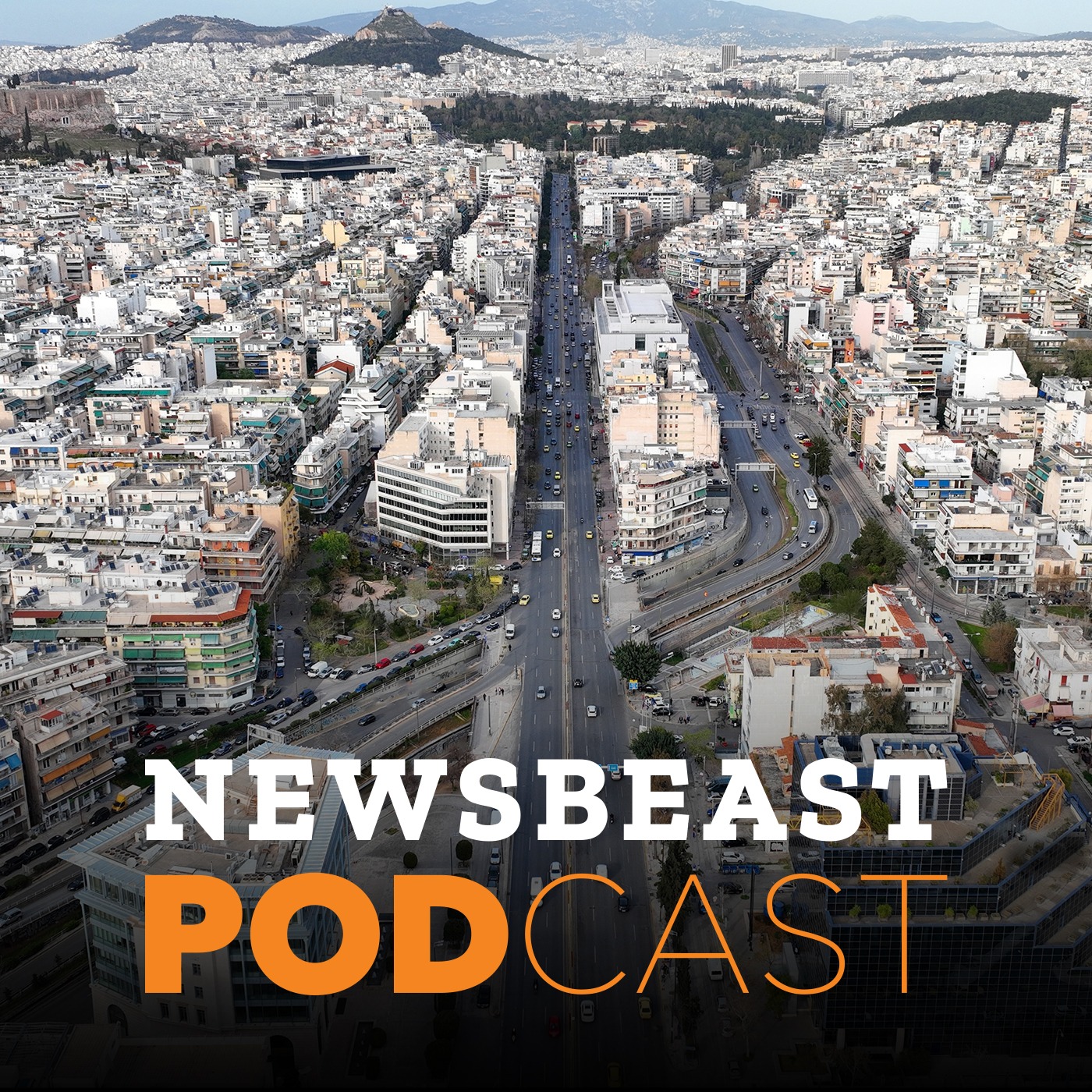 Κλειστά ακίνητα: Η φορολογική επιβάρυνση, πώς ν’ αξιοποιηθούν και ο ρόλος τους για την πτώση των ενοικίων