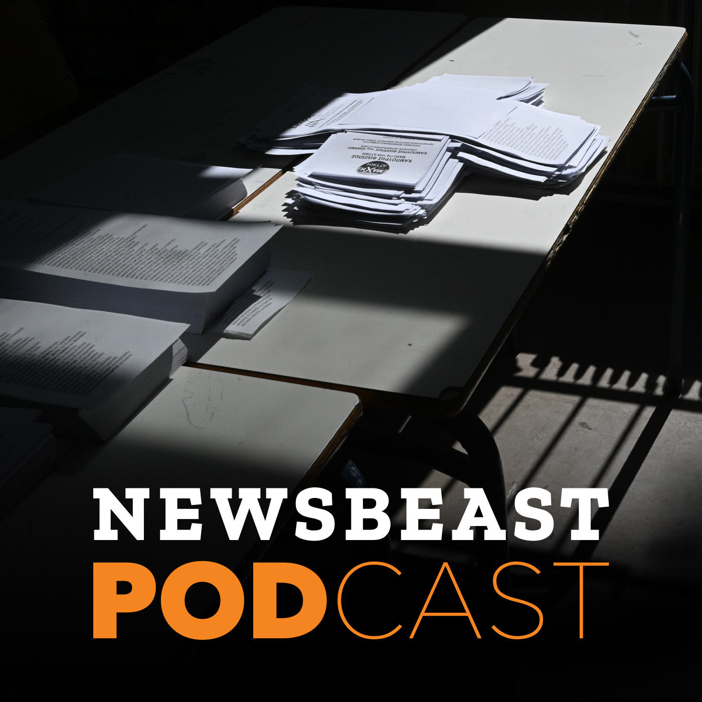 Αυτοδυναμία της ΝΔ, συγκυβέρνηση ή ακυβερνησία; Τι ποσοστό θα έπαιρνε σήμερα ο Τσίπρας; Θα κάνει κόμμα ο Σαμαράς;