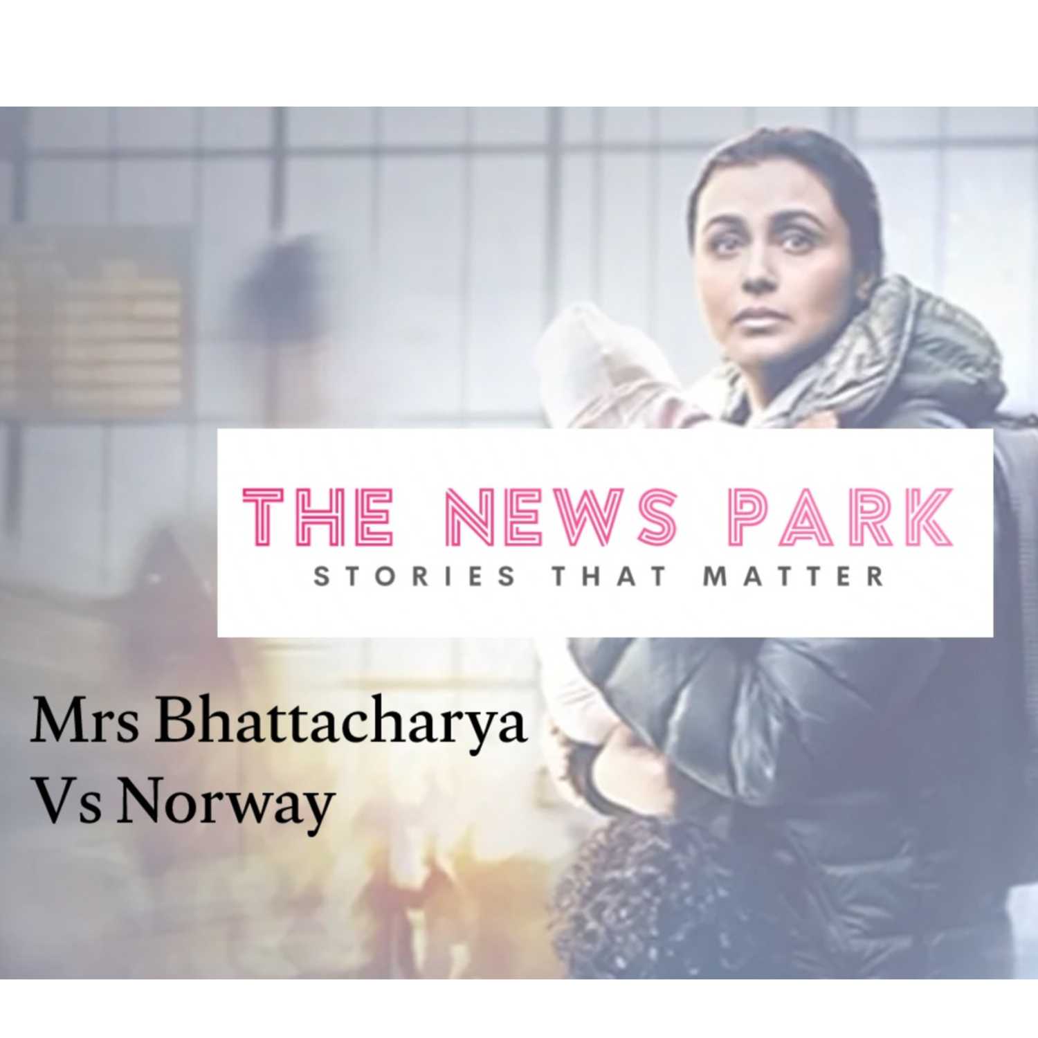 The News Park