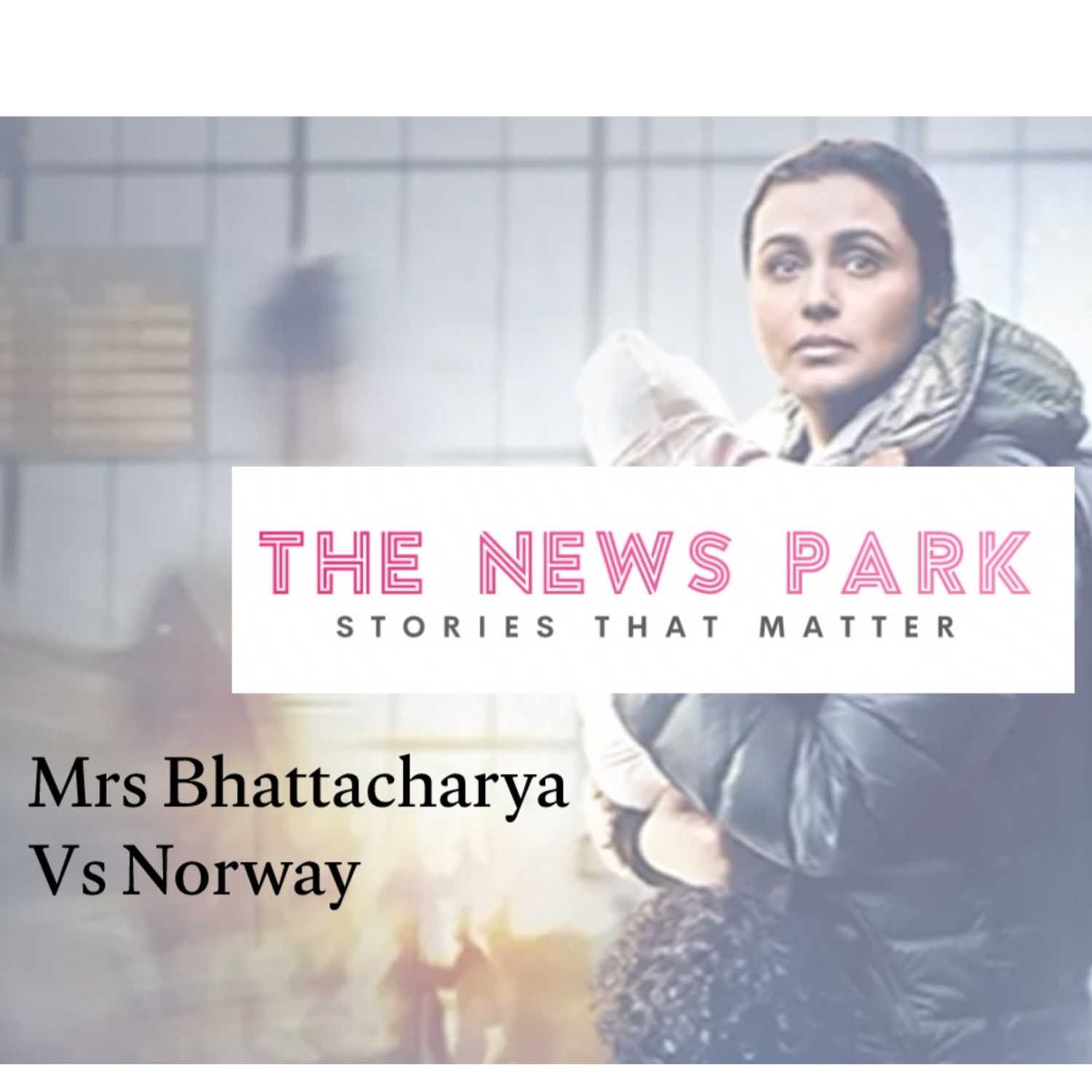 The News Park