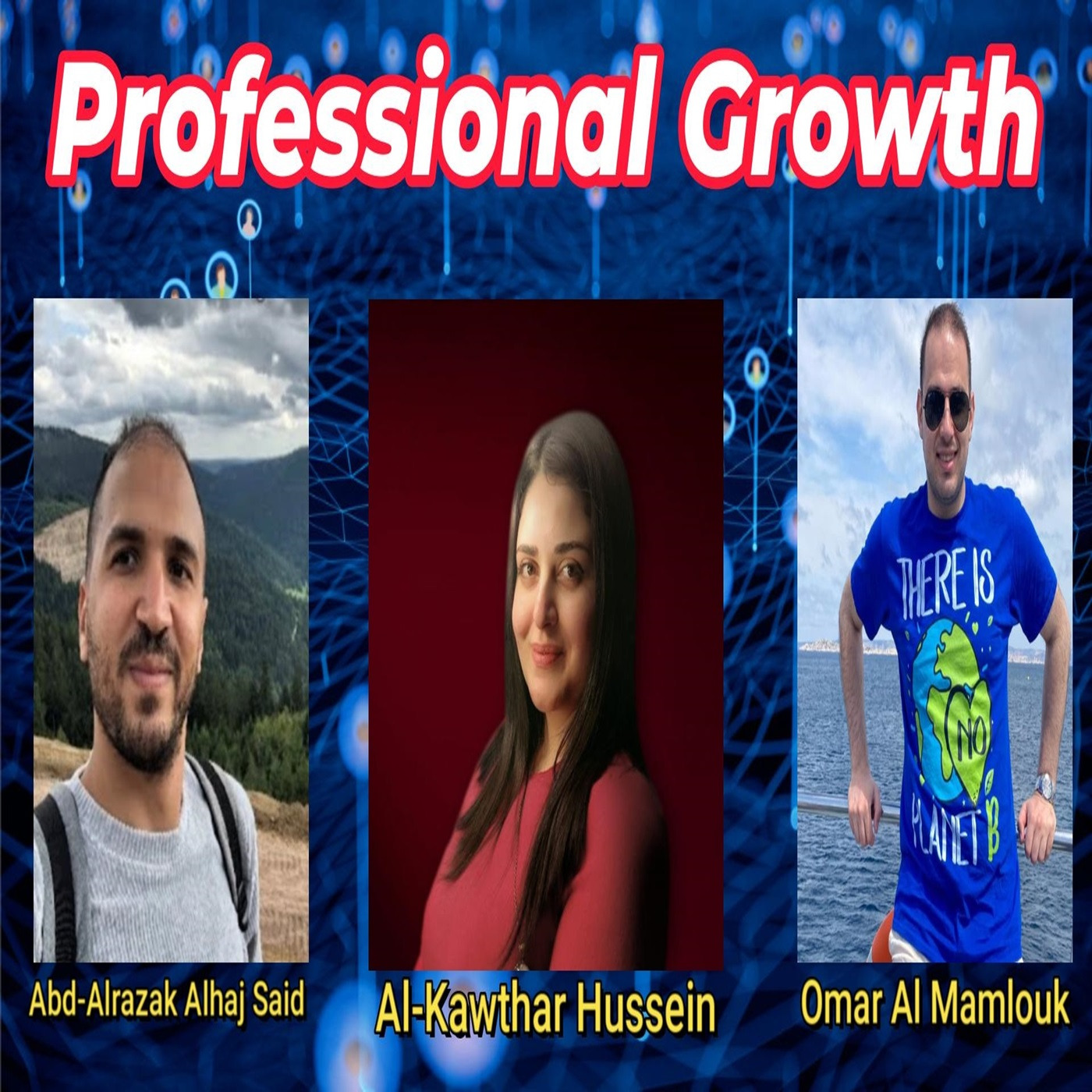 كيف تبني مستقبلاً وظيفياً مشرقاً؟ | Professional Growth episode artwork