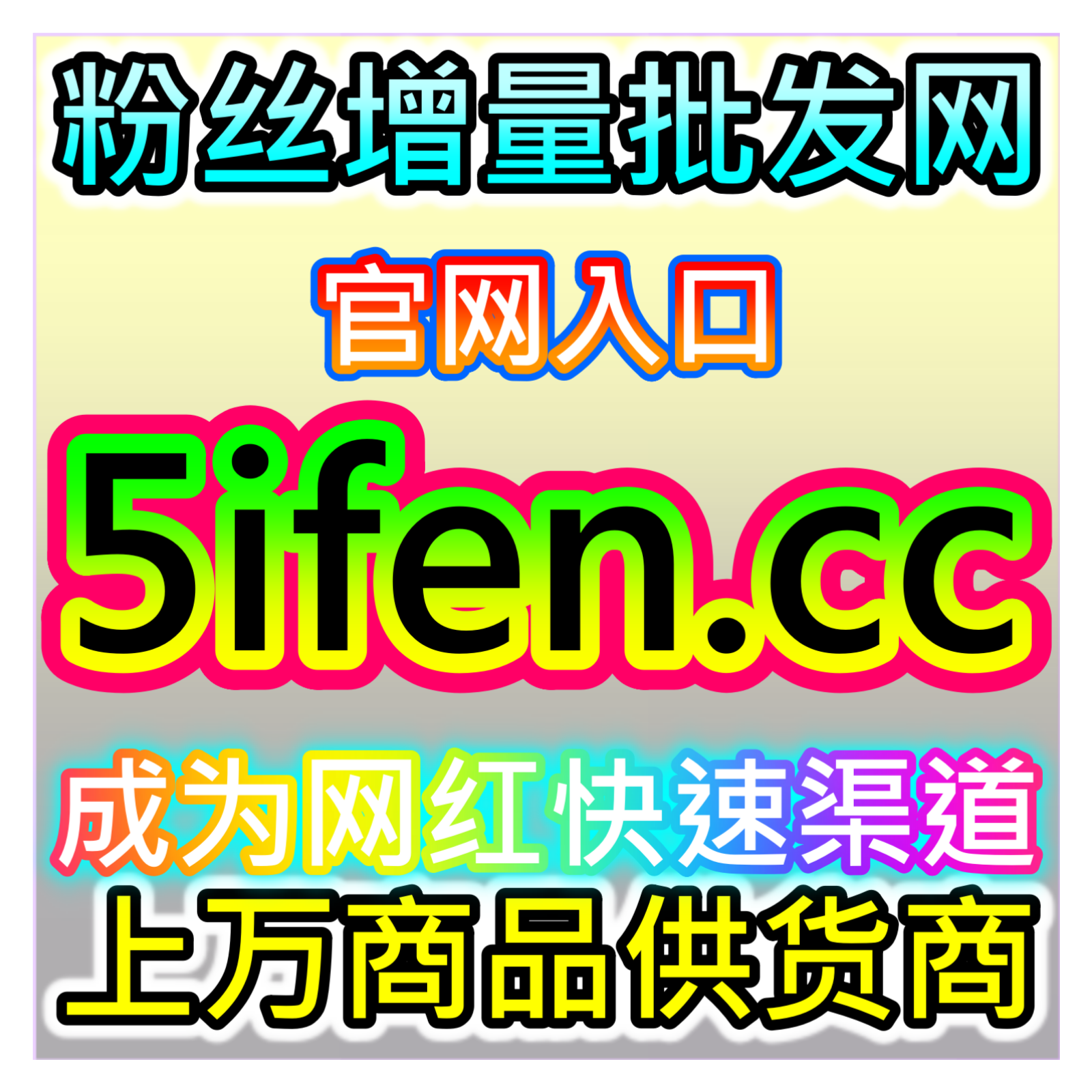 提升作品热度哔哩视频观看量优化，本自媒体供货商平台提供运营相关协助