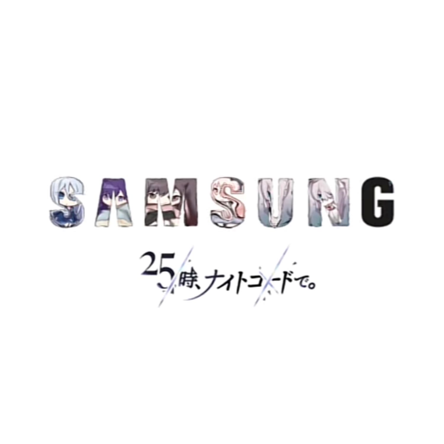 Bitter Choco Decoration ????????????? Samsung Ringtone