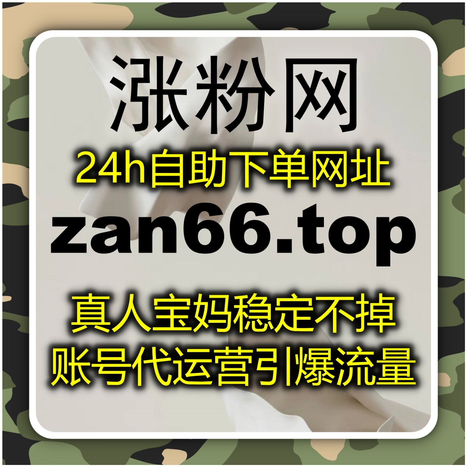 从分散执行到系统协同自动化平台正在深度重构资讯内容的传播逻辑方式