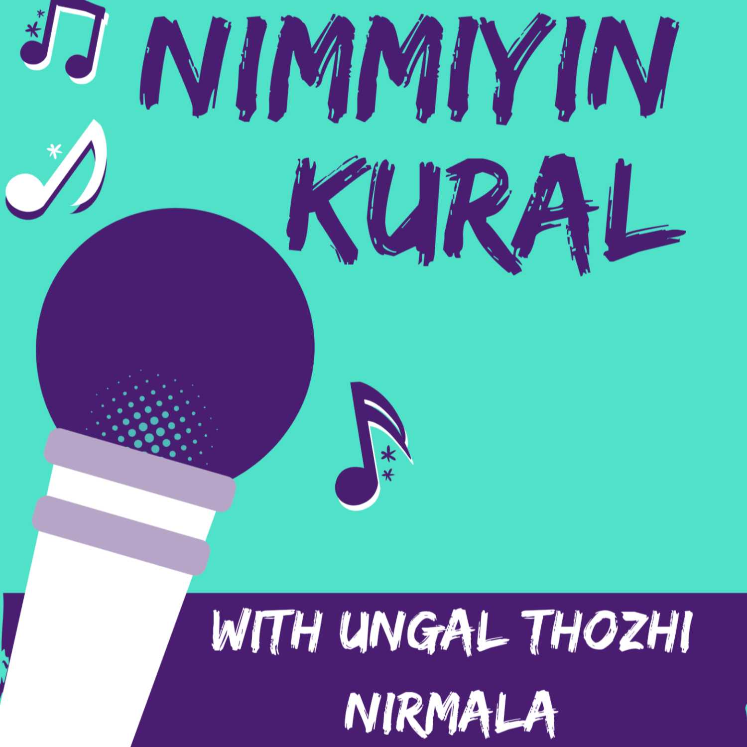 Nimmiyin Kural