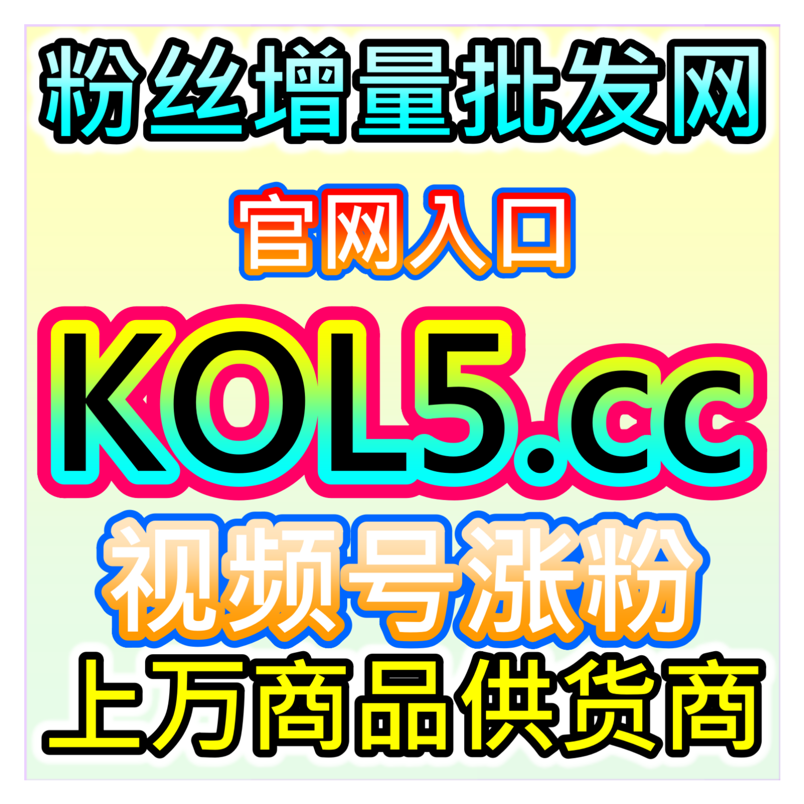 抖音分享提升策略网友与AI推荐高效方法，让你的视频获得更多自然传播