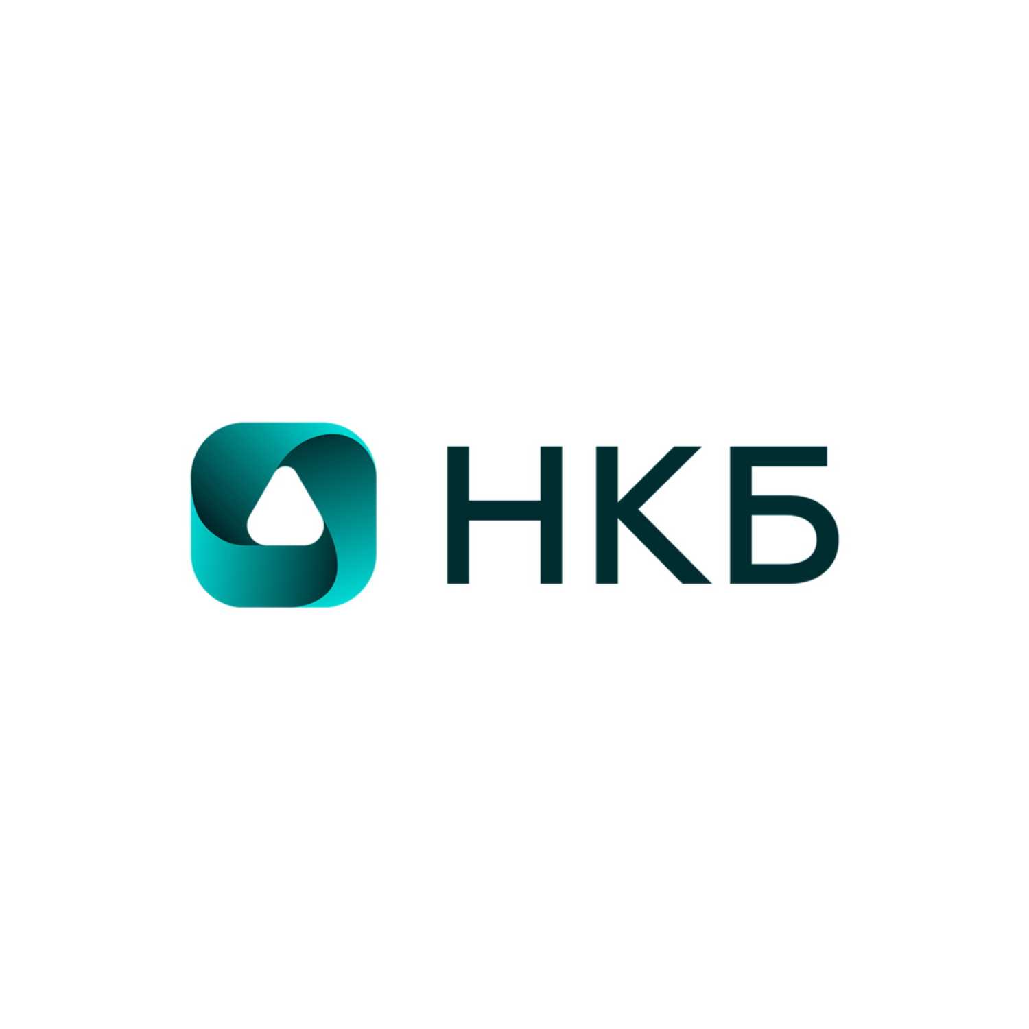 НКБ podcast artwork